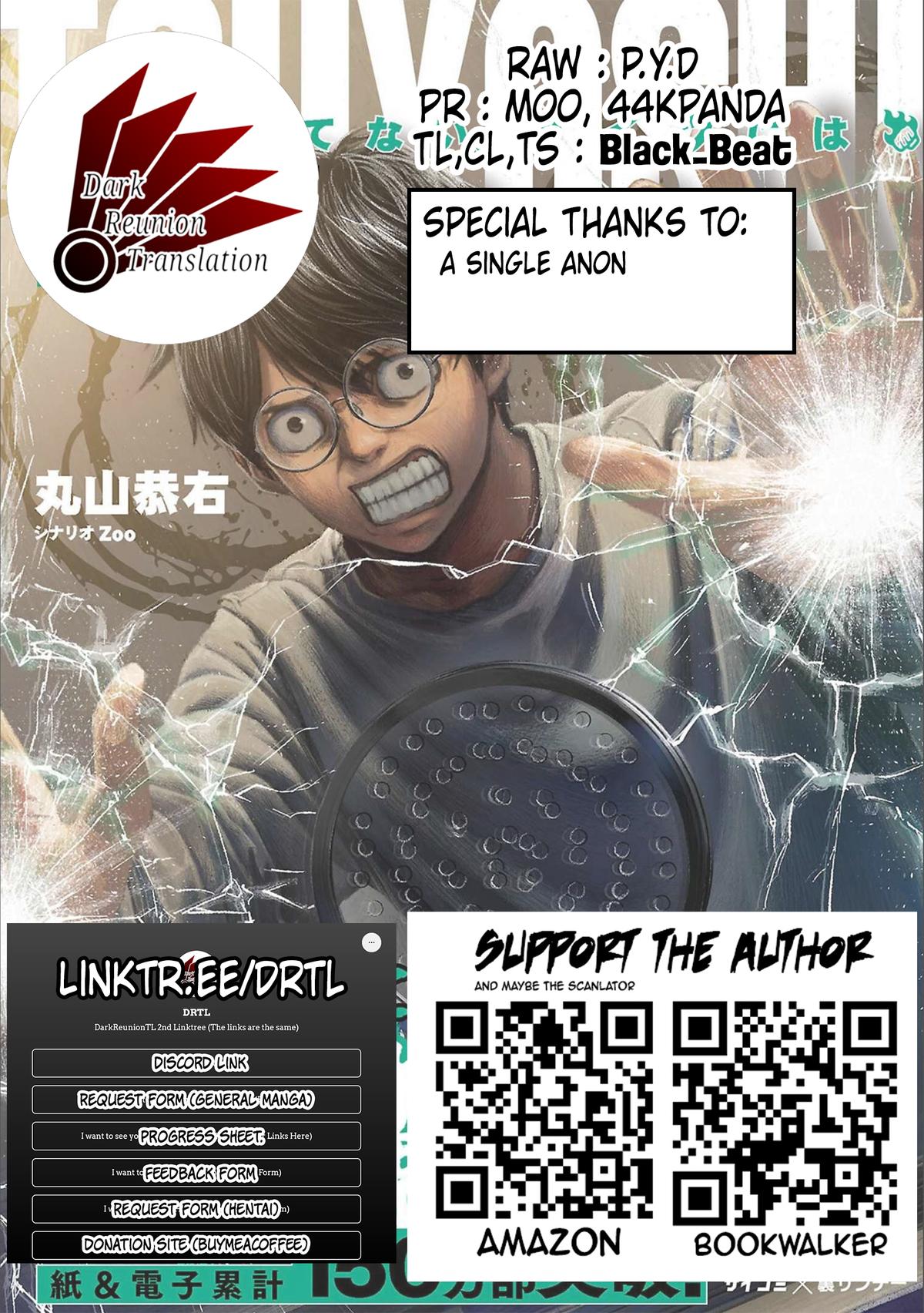 Tsuyoshi: The One Who No One can Win Against Chapter 152 page 19 - 
