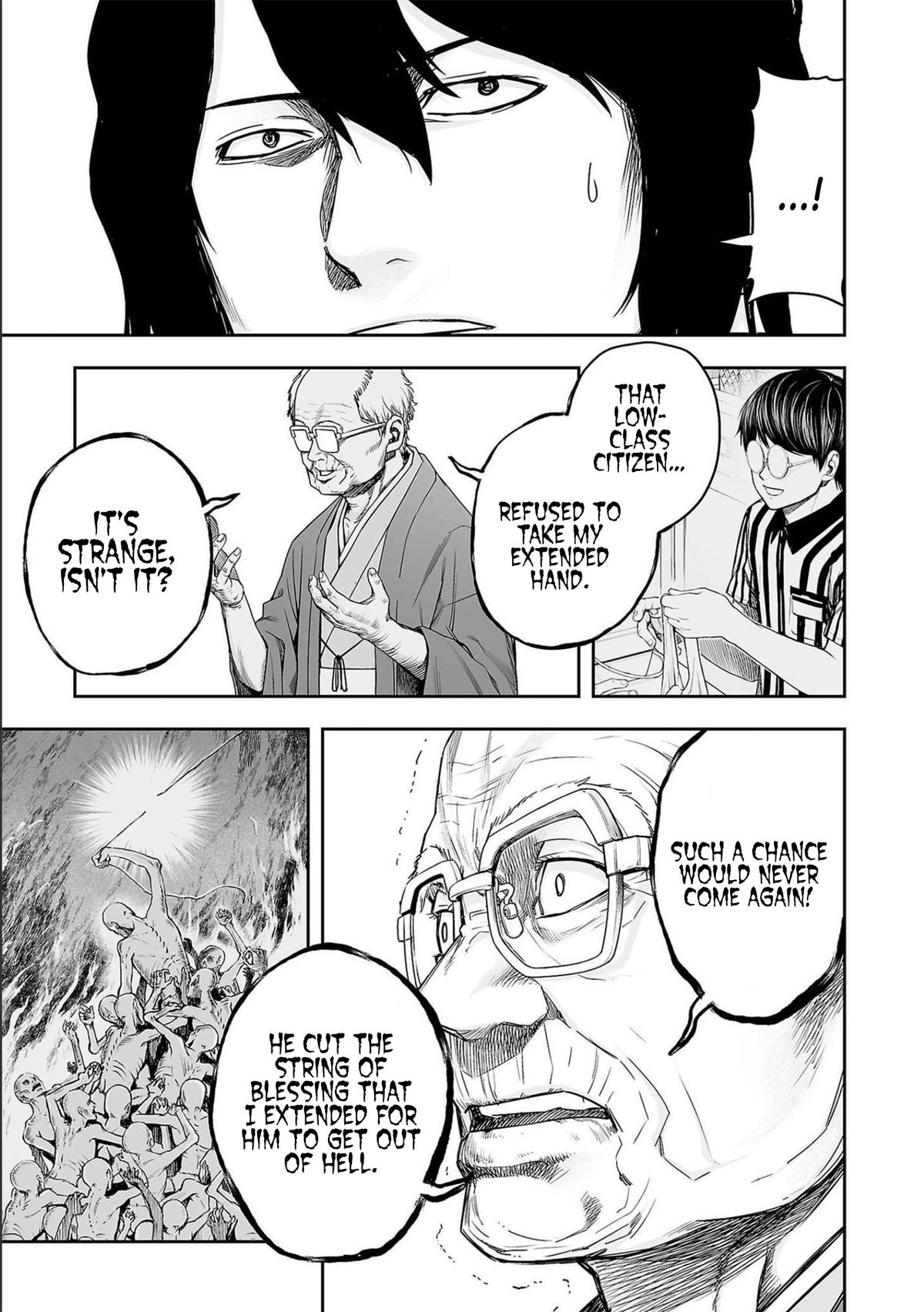 Tsuyoshi: The One Who No One can Win Against Chapter 152 page 7 - 
