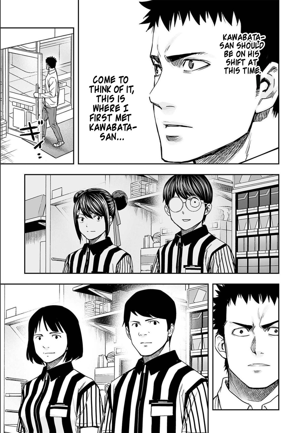 Tsuyoshi: The One Who No One can Win Against Chapter 153 page 3 - 