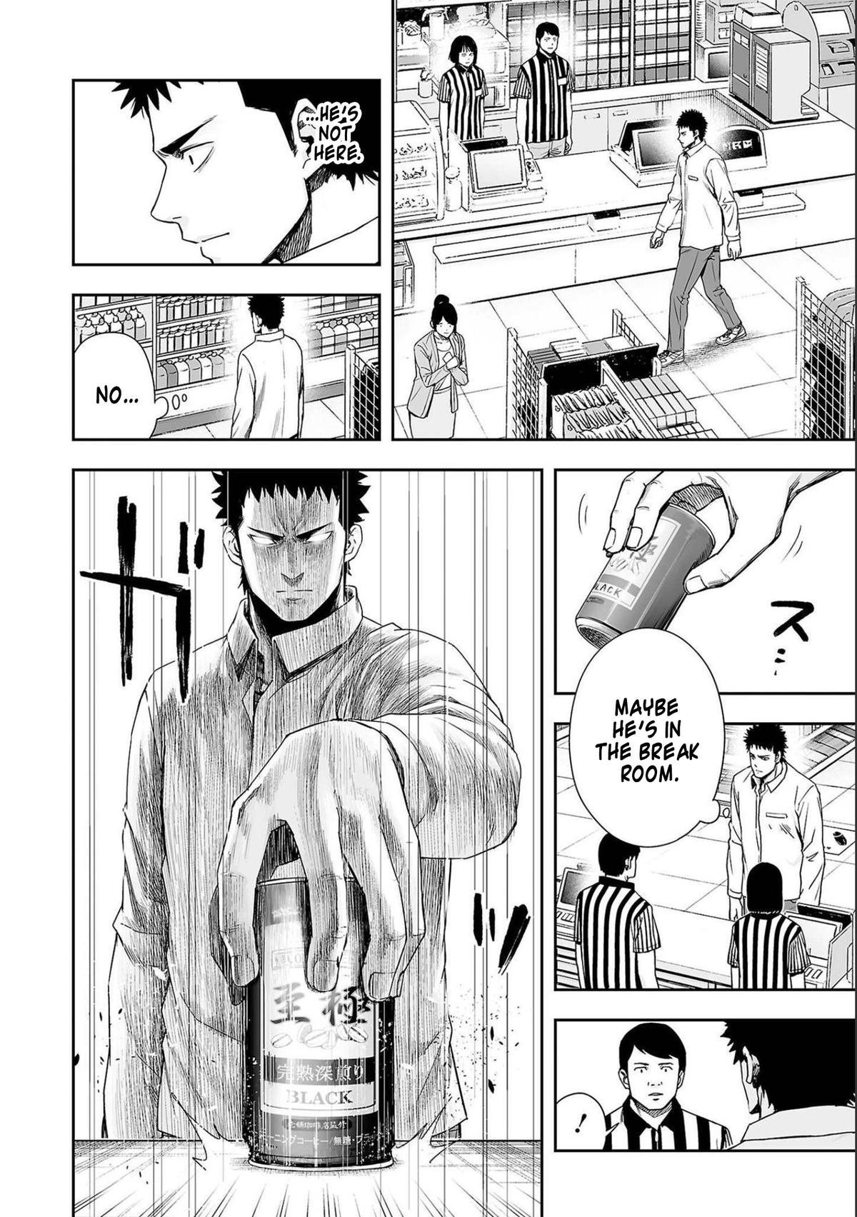Tsuyoshi: The One Who No One can Win Against Chapter 153 page 4 - 