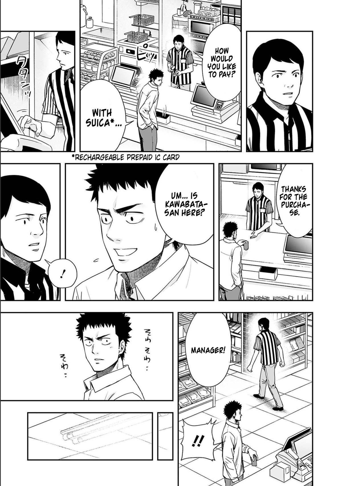 Tsuyoshi: The One Who No One can Win Against Chapter 153 page 5 - 
