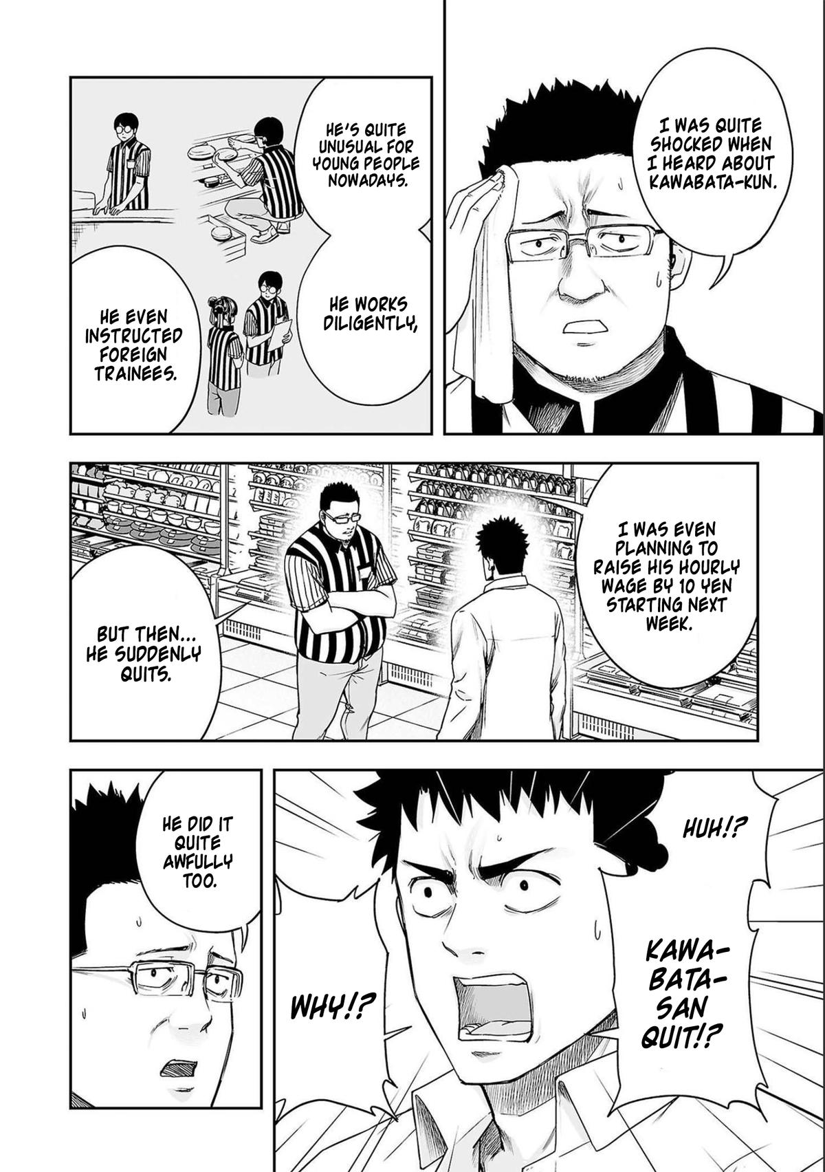 Tsuyoshi: The One Who No One can Win Against Chapter 153 page 6 - 