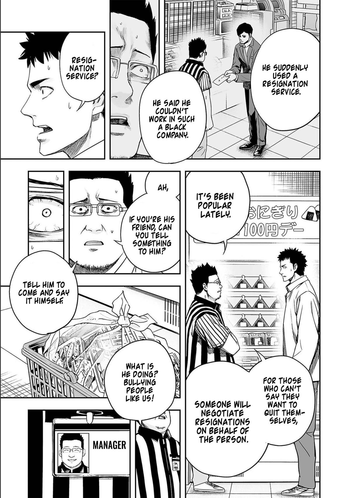 Tsuyoshi: The One Who No One can Win Against Chapter 153 page 7 - 
