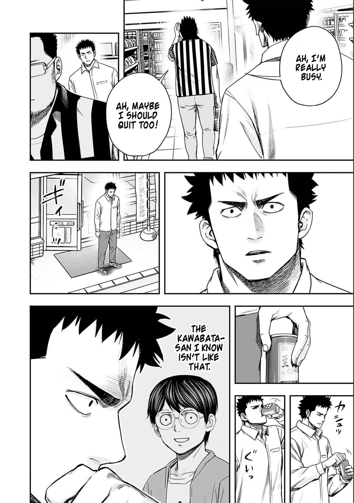 Tsuyoshi: The One Who No One can Win Against Chapter 153 page 8 - 