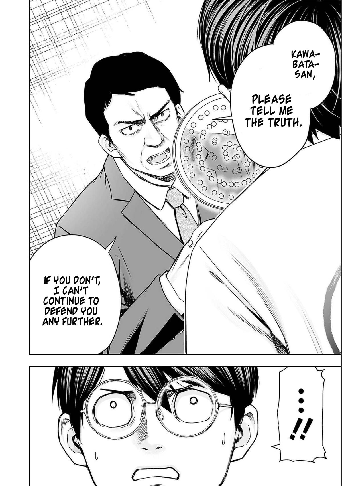 Tsuyoshi: The One Who No One can Win Against Chapter 154 page 2 - 