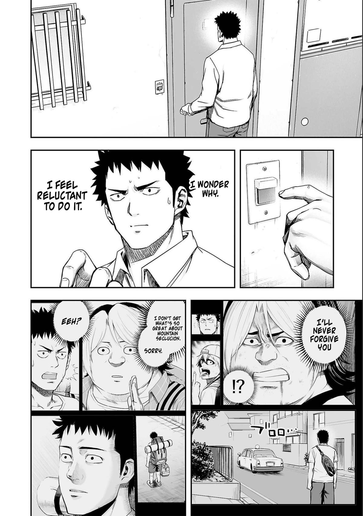Tsuyoshi: The One Who No One can Win Against Chapter 154 page 12 - 