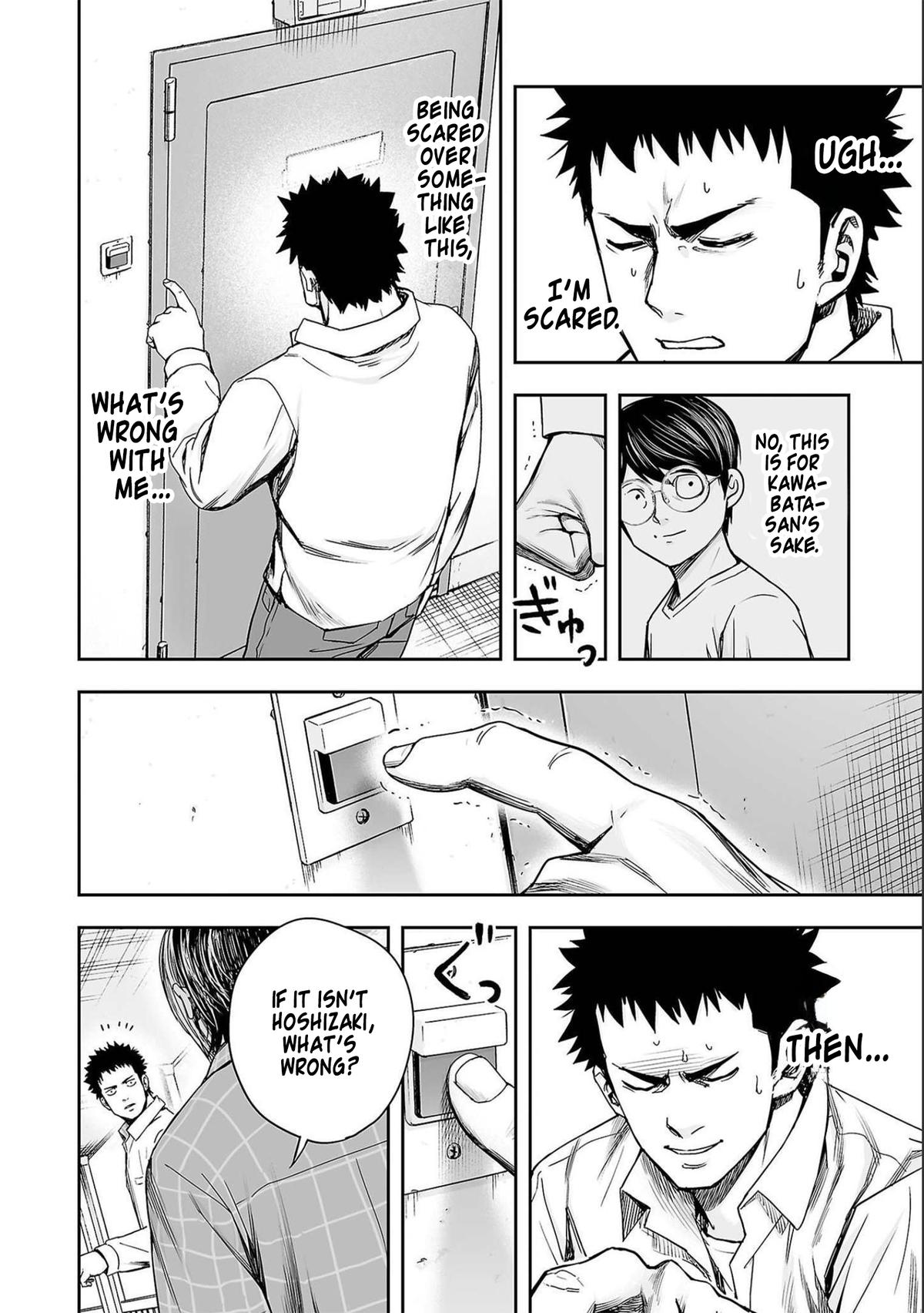 Tsuyoshi: The One Who No One can Win Against Chapter 154 page 14 - 