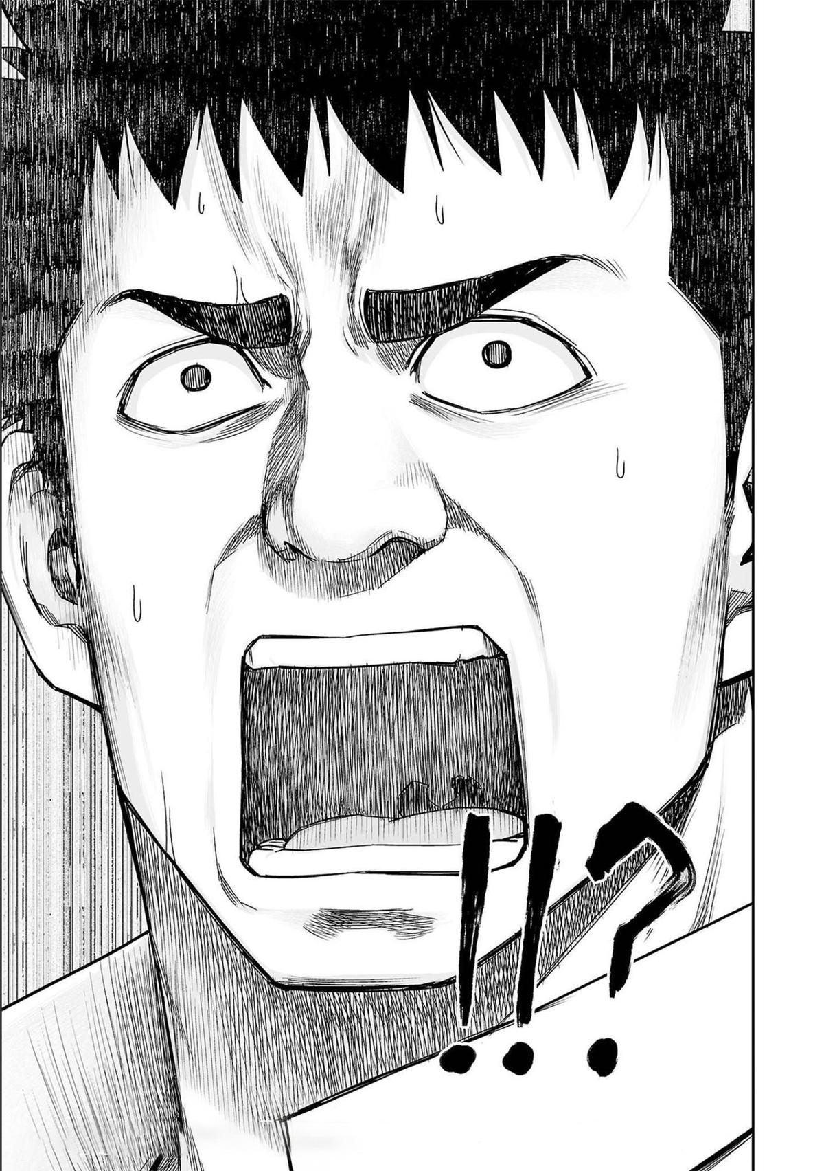 Tsuyoshi: The One Who No One can Win Against Chapter 154 page 17 - 