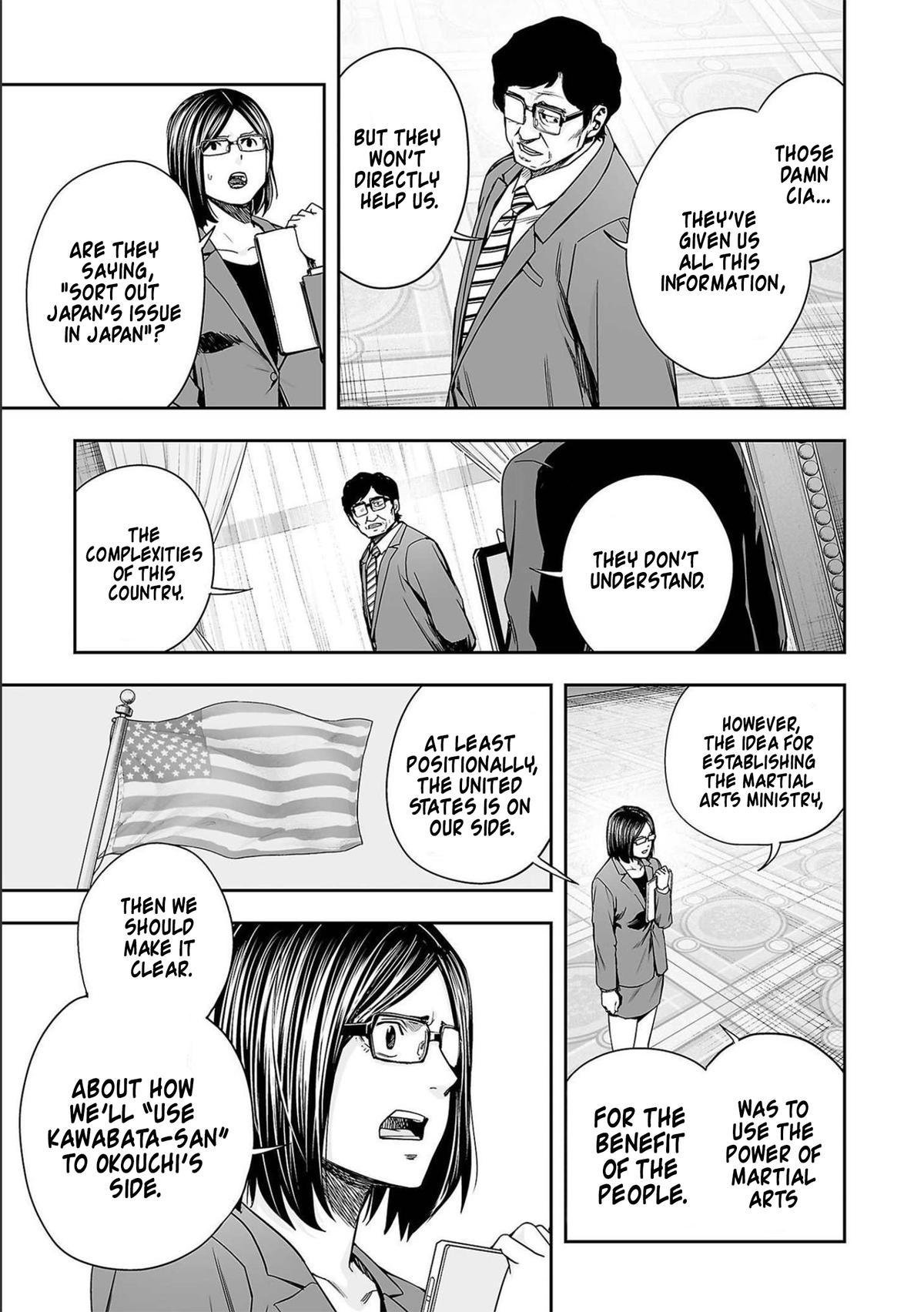 Tsuyoshi: The One Who No One can Win Against Chapter 154 page 9 - 