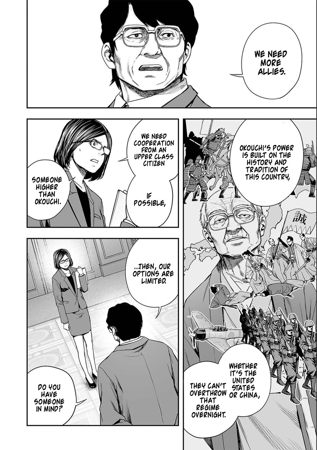 Tsuyoshi: The One Who No One can Win Against Chapter 154 page 10 - 