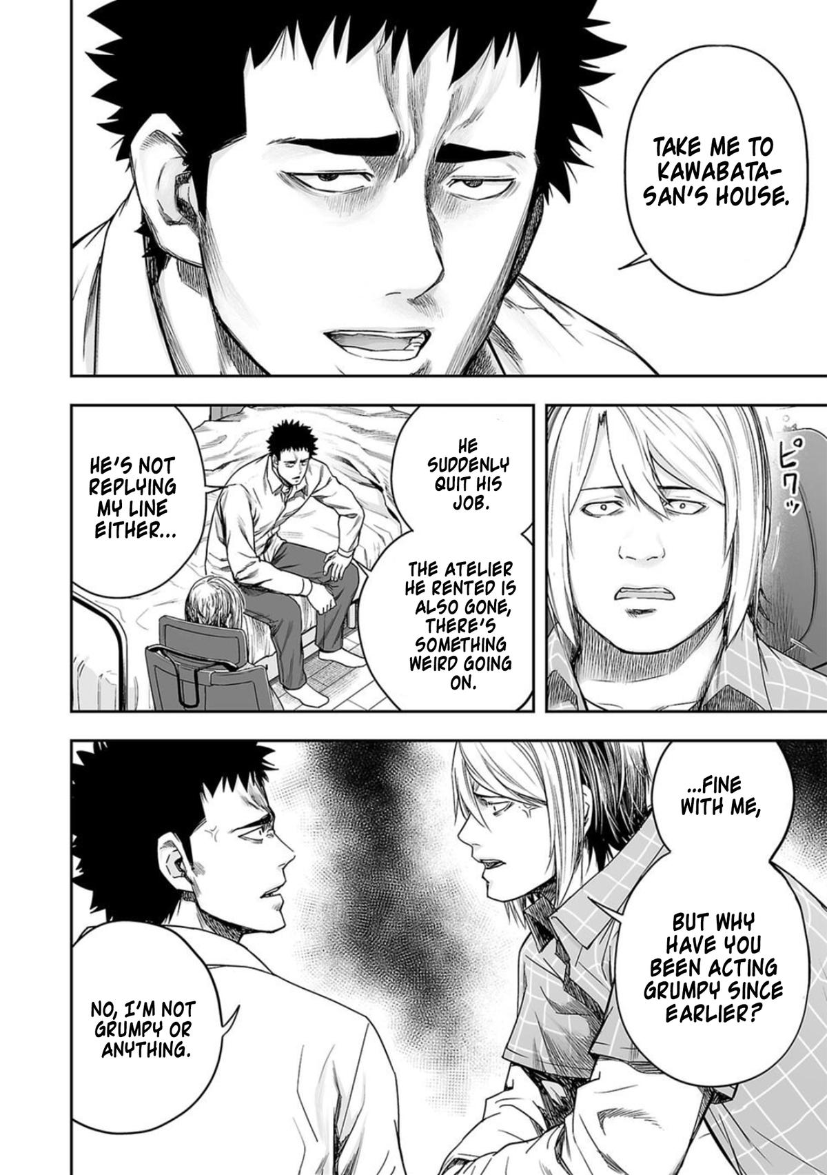 Tsuyoshi: The One Who No One can Win Against Chapter 155 page 14 - 
