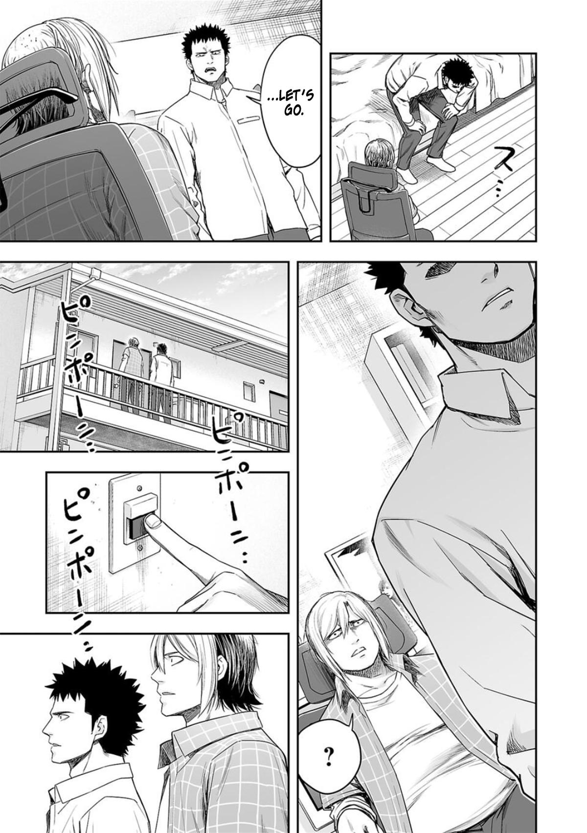 Tsuyoshi: The One Who No One can Win Against Chapter 155 page 15 - 