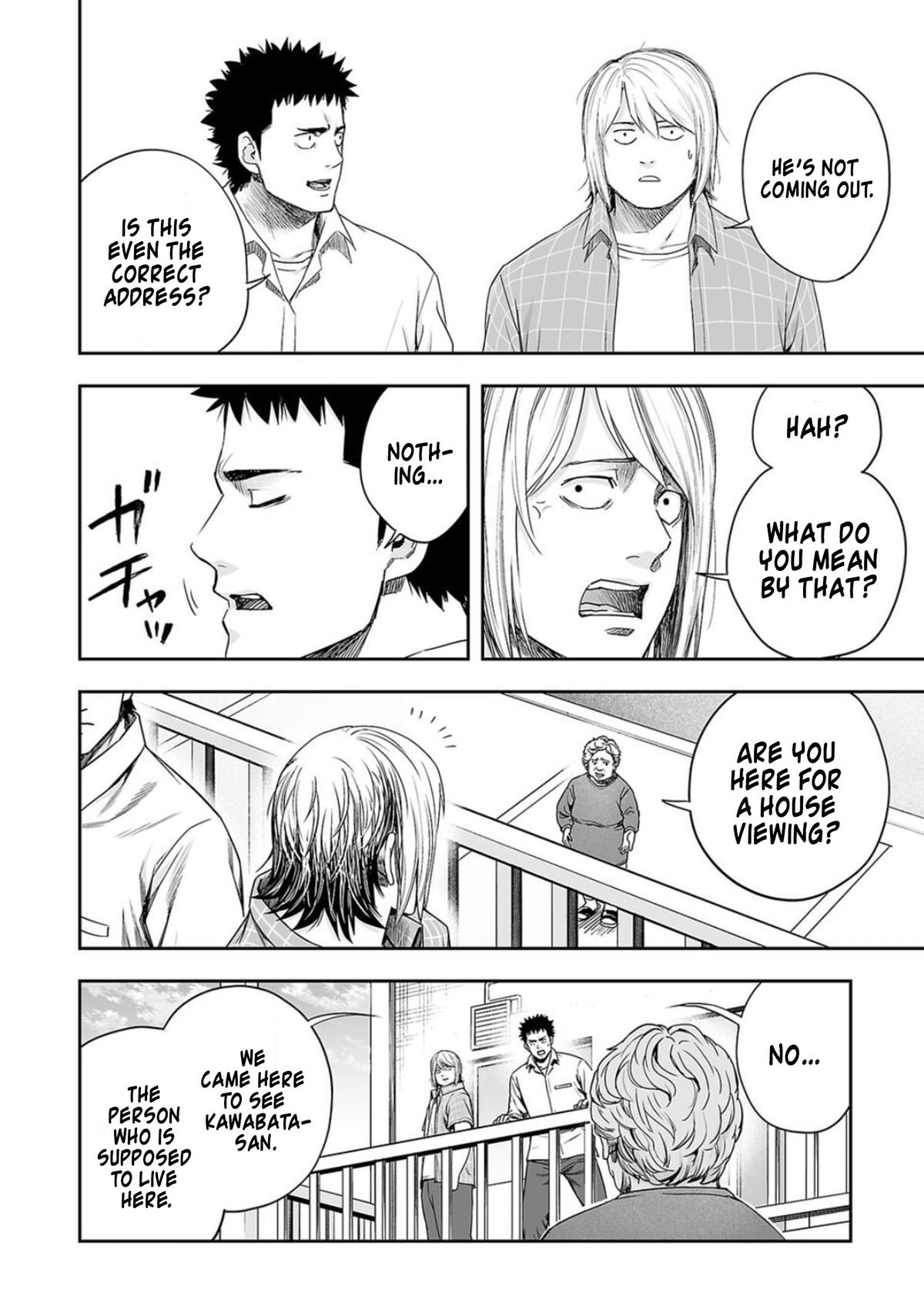 Tsuyoshi: The One Who No One can Win Against Chapter 155 page 16 - 