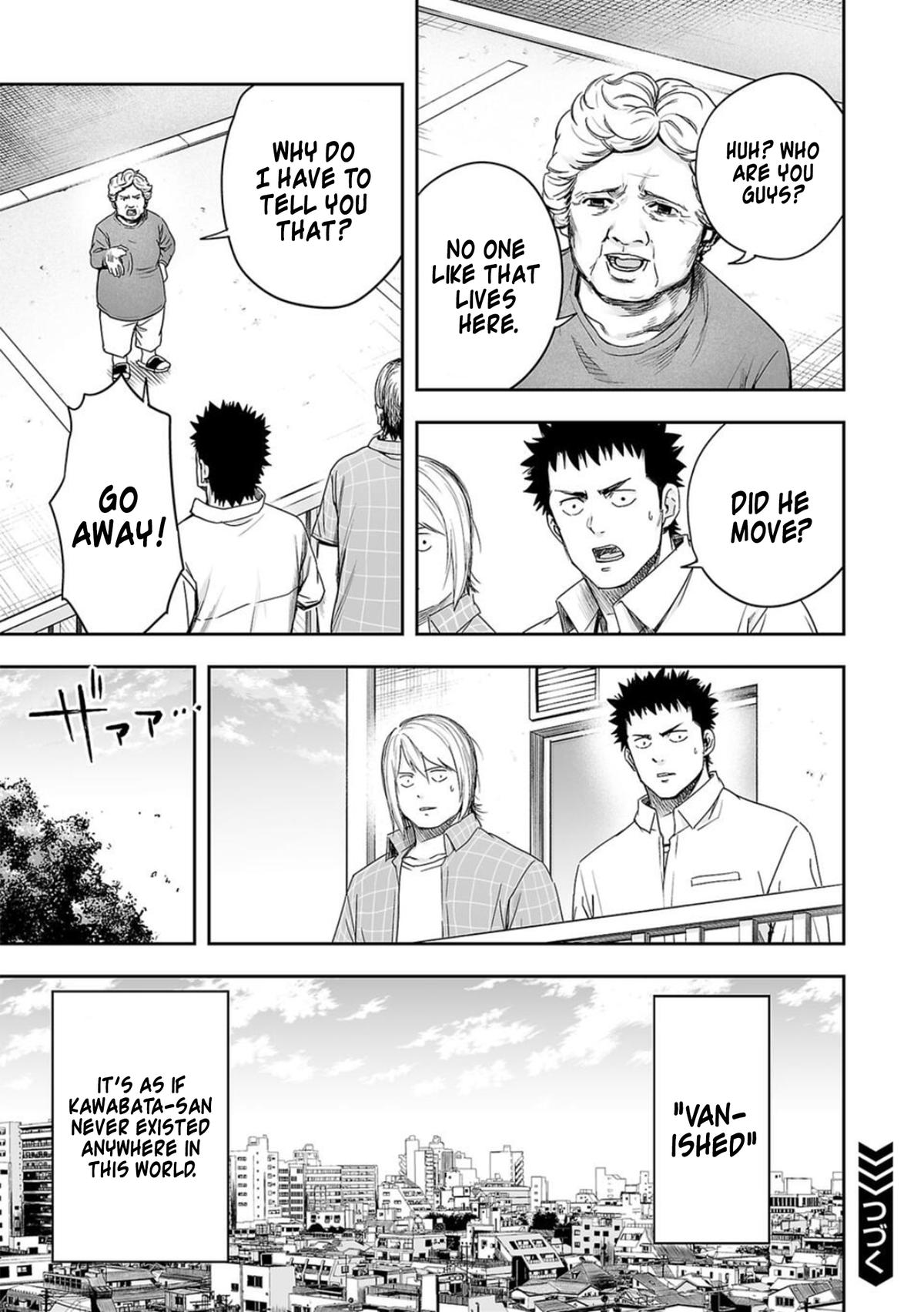 Tsuyoshi: The One Who No One can Win Against Chapter 155 page 17 - 