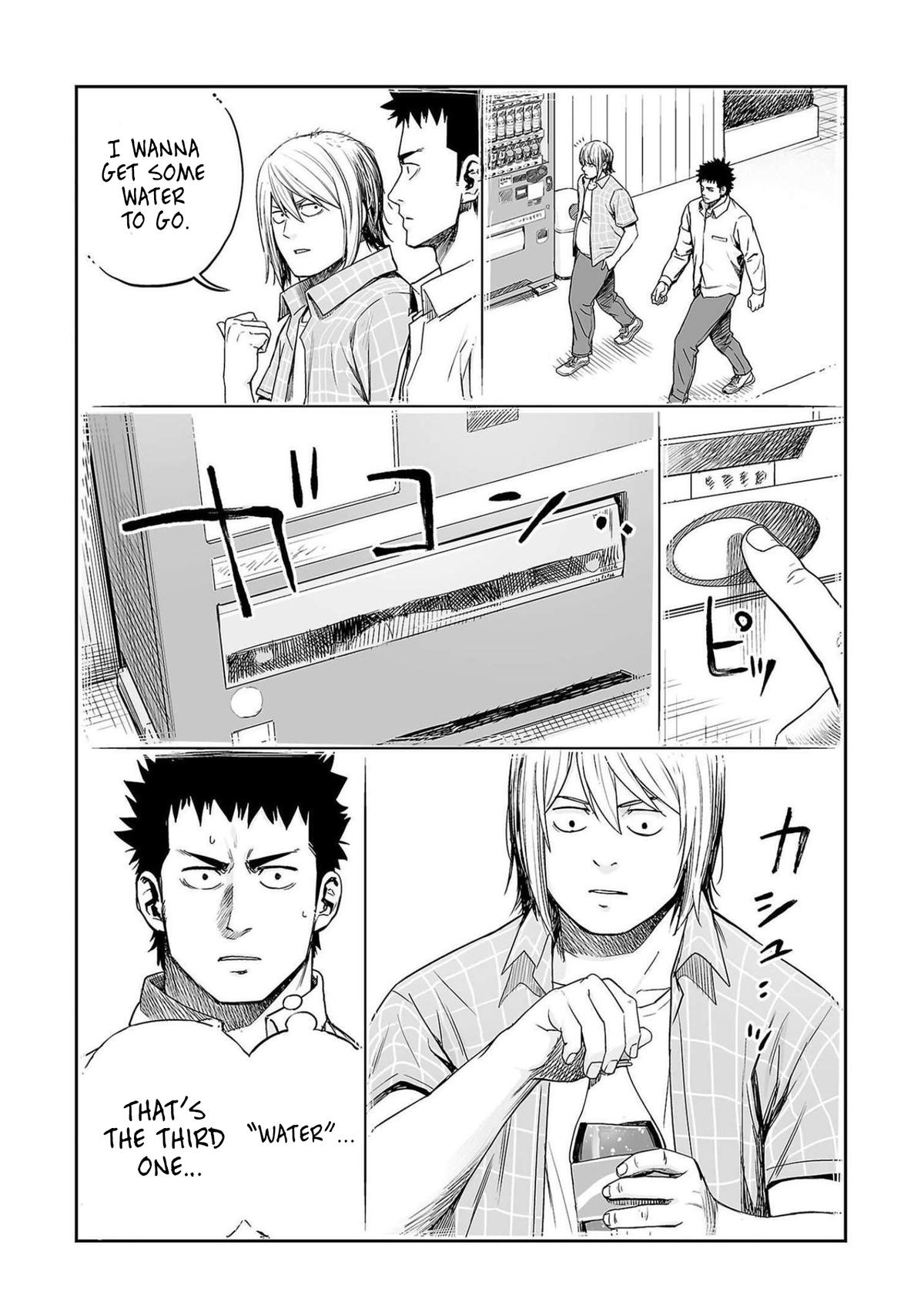 Tsuyoshi: The One Who No One can Win Against Chapter 155 page 18 - 