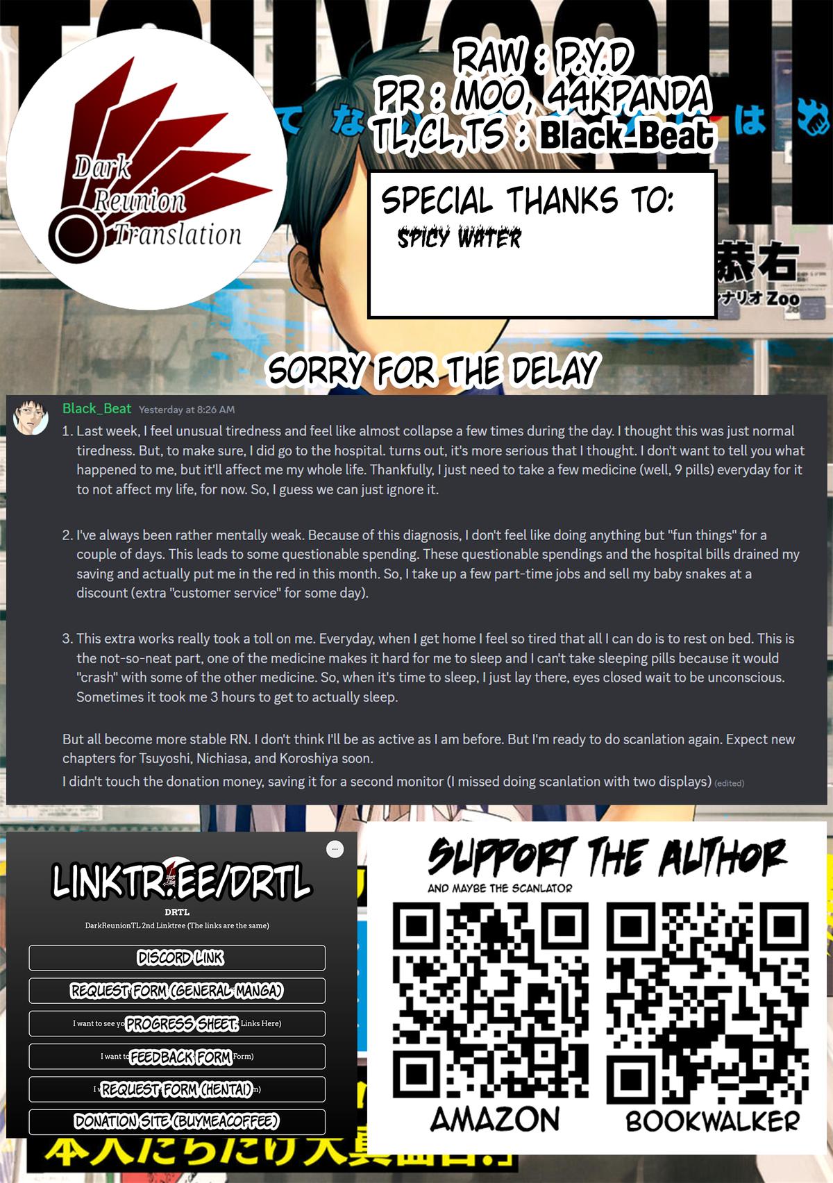 Tsuyoshi: The One Who No One can Win Against Chapter 155 page 19 - 