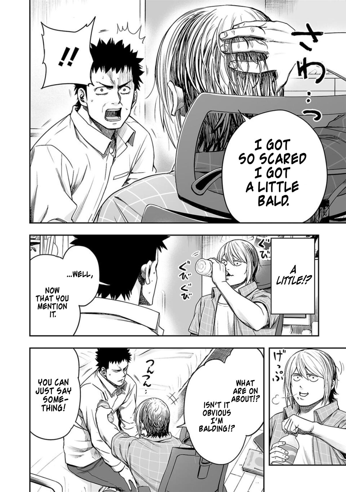Tsuyoshi: The One Who No One can Win Against Chapter 155 page 8 - 