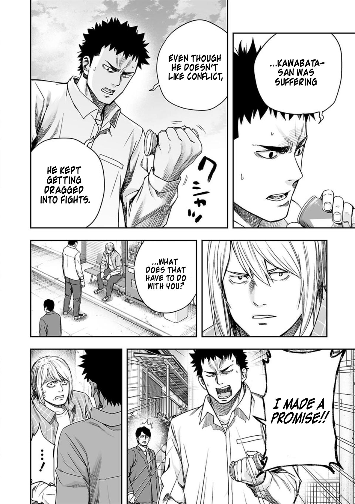 Tsuyoshi: The One Who No One can Win Against Chapter 156 page 2 - 