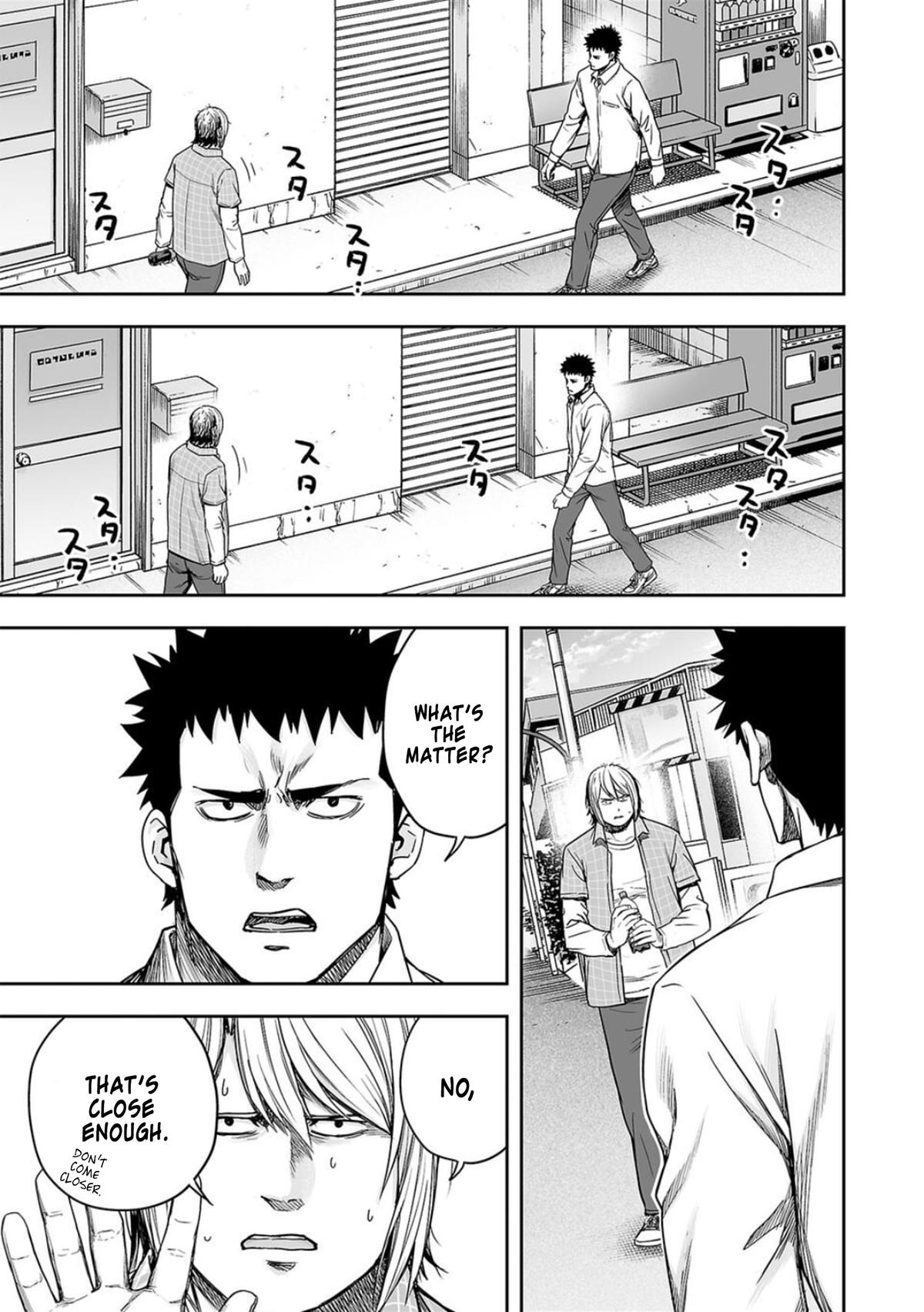 Tsuyoshi: The One Who No One can Win Against Chapter 156 page 5 - 