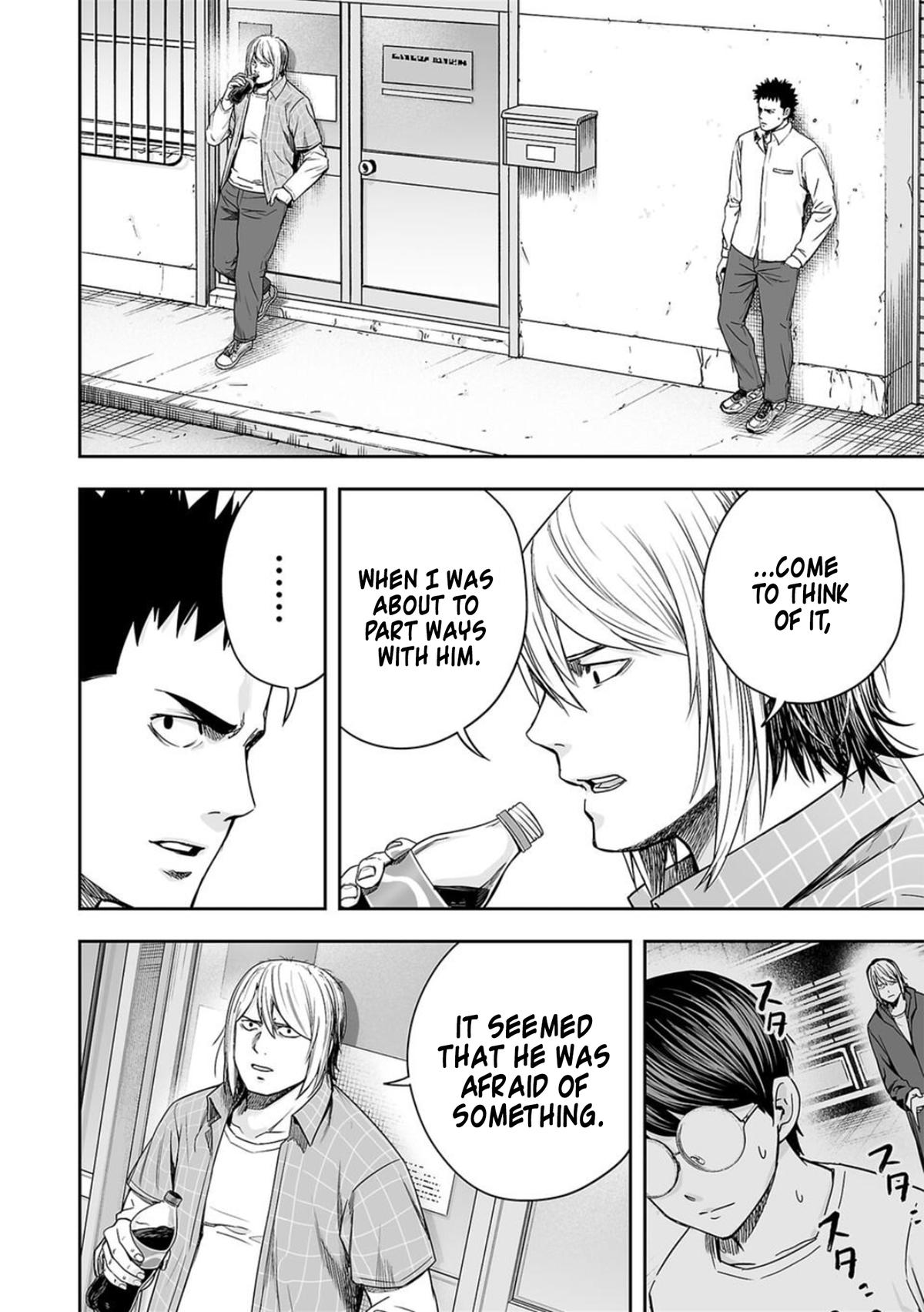 Tsuyoshi: The One Who No One can Win Against Chapter 156 page 6 - 