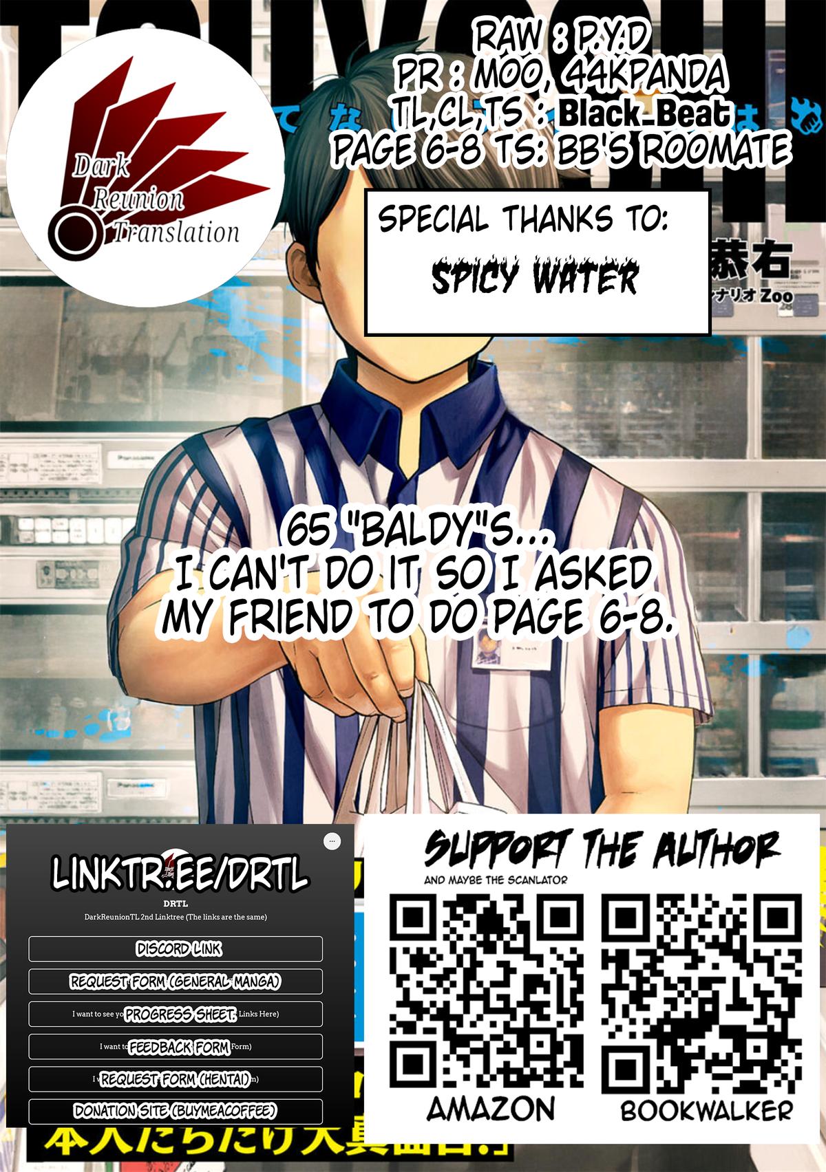 Tsuyoshi: The One Who No One can Win Against Chapter 157 page 19 - 