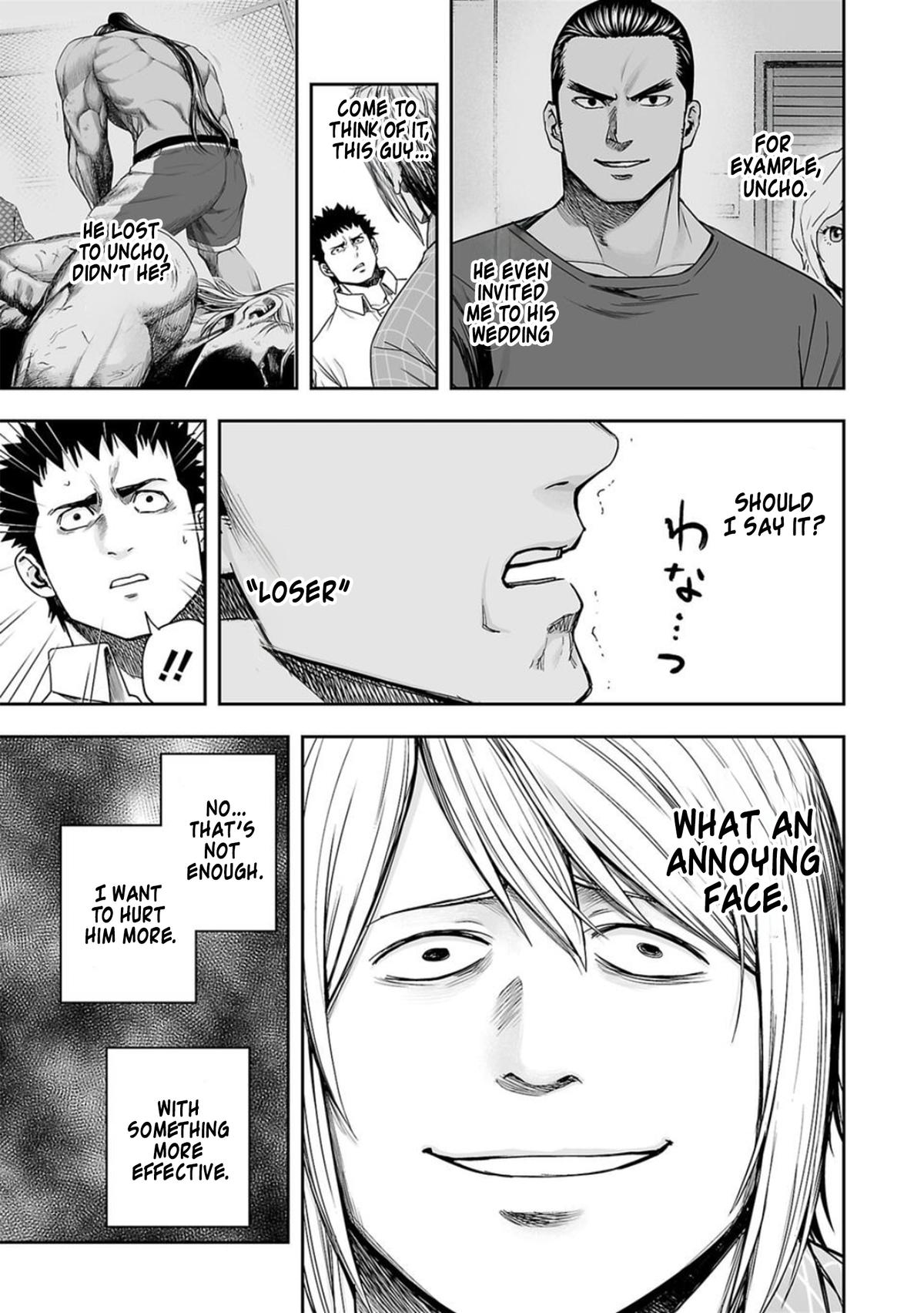 Tsuyoshi: The One Who No One can Win Against Chapter 157 page 3 - 