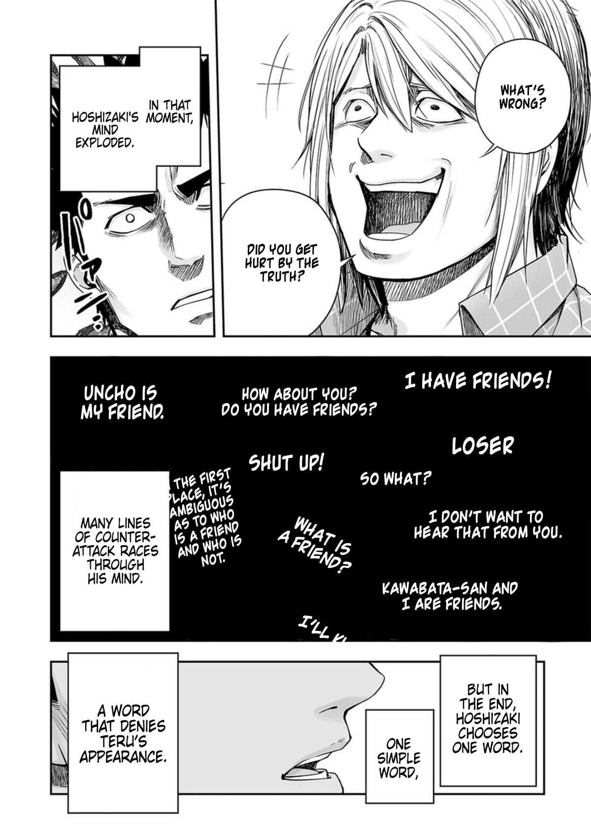 Tsuyoshi: The One Who No One can Win Against Chapter 157 page 4 - 
