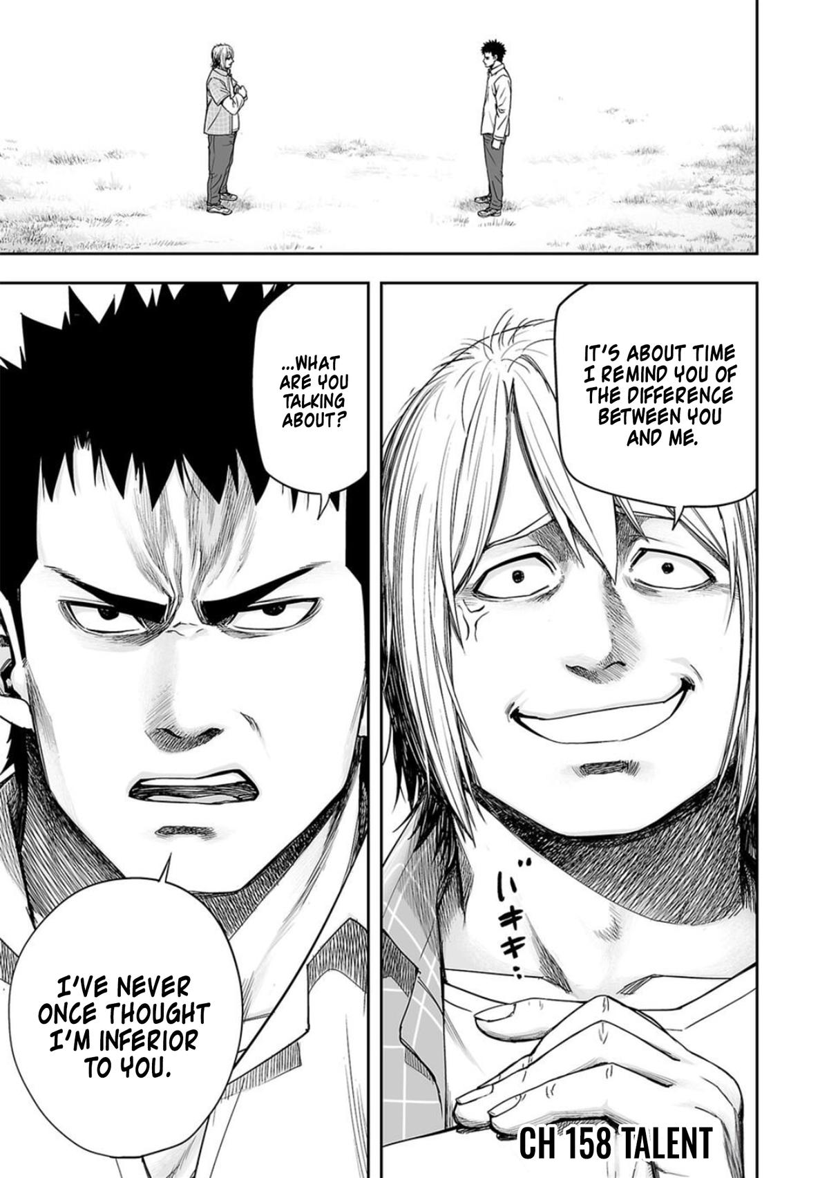 Tsuyoshi: The One Who No One can Win Against Chapter 158 page 1 - 