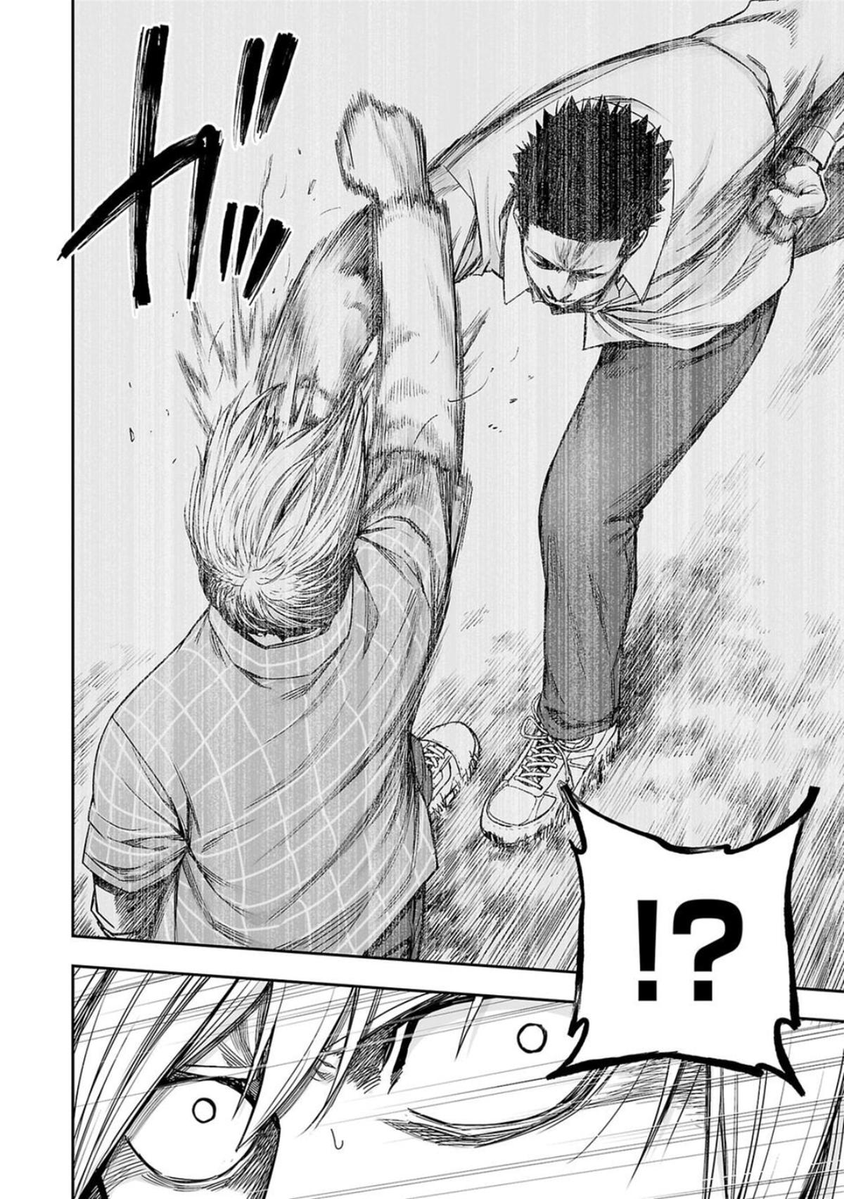 Tsuyoshi: The One Who No One can Win Against Chapter 158 page 4 - 