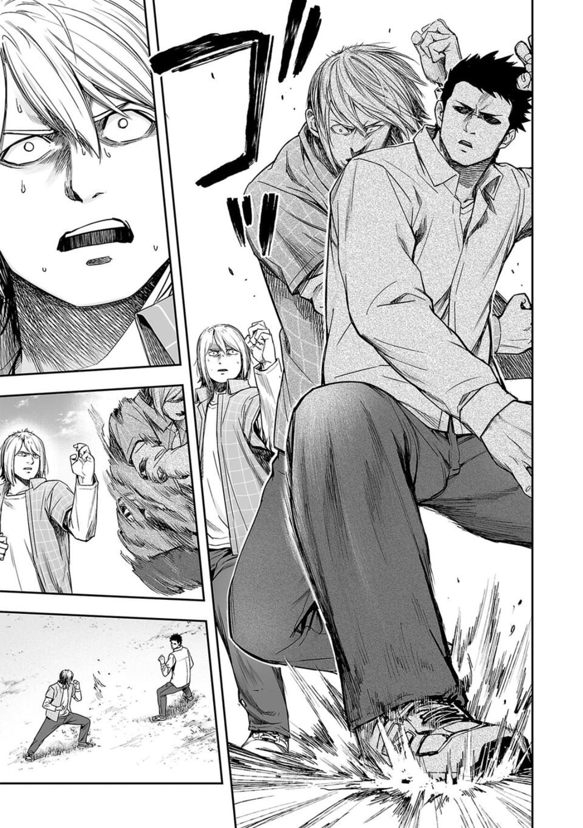 Tsuyoshi: The One Who No One can Win Against Chapter 158 page 7 - 