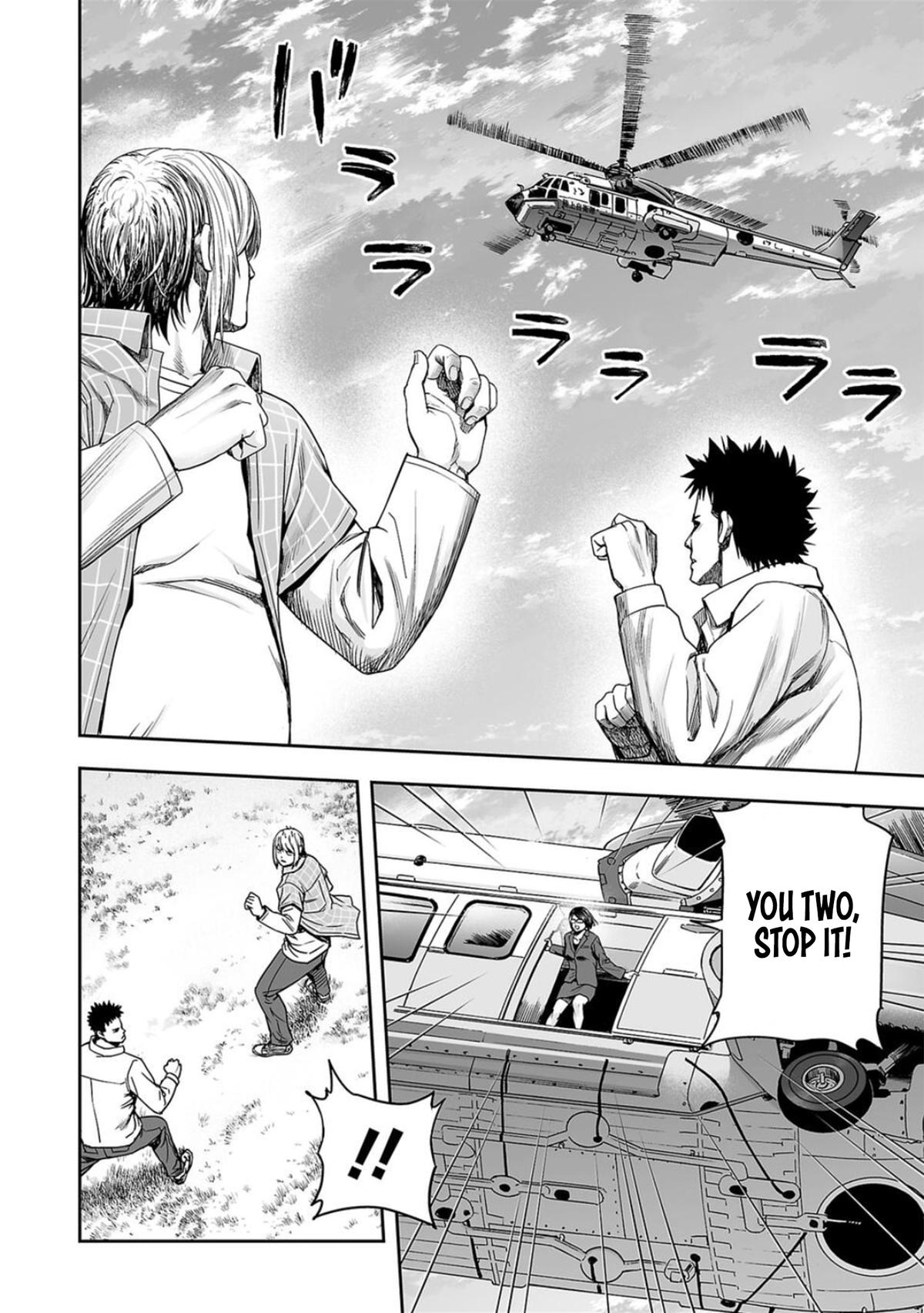 Tsuyoshi: The One Who No One can Win Against Chapter 159 page 14 - 