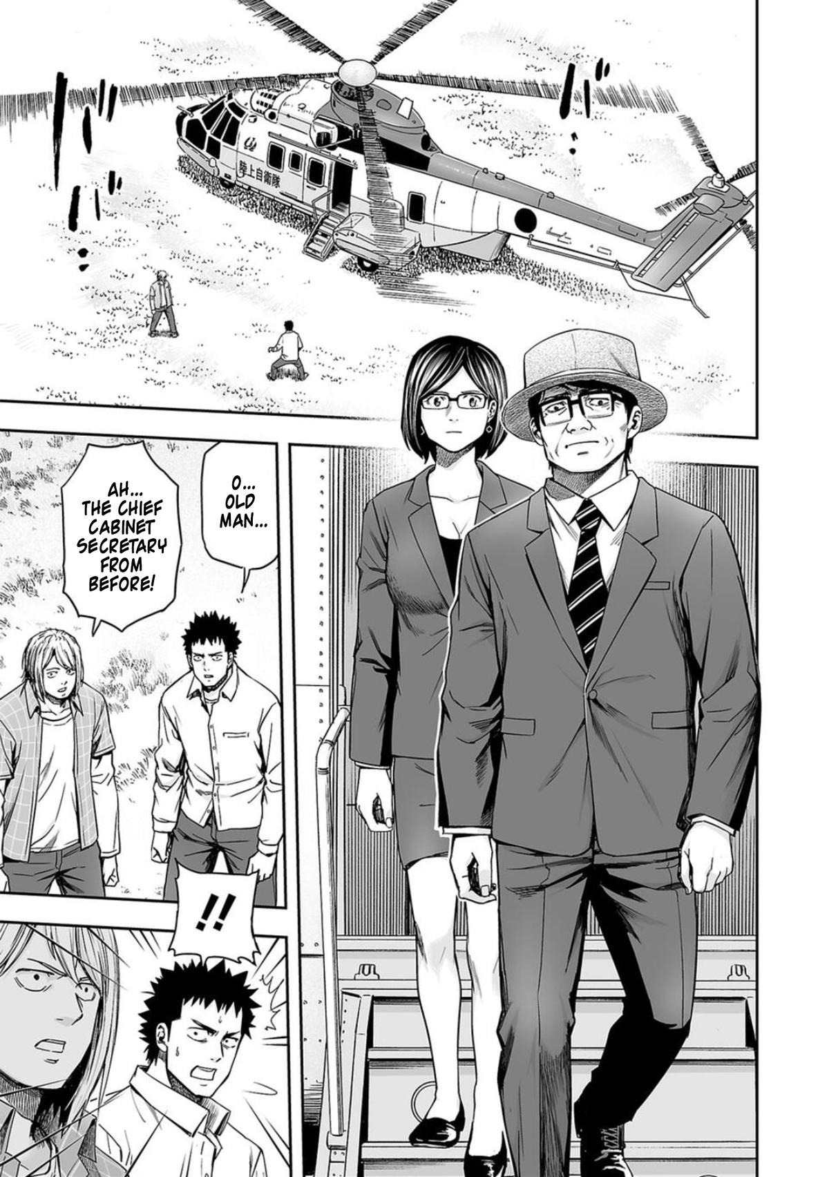 Tsuyoshi: The One Who No One can Win Against Chapter 159 page 15 - 
