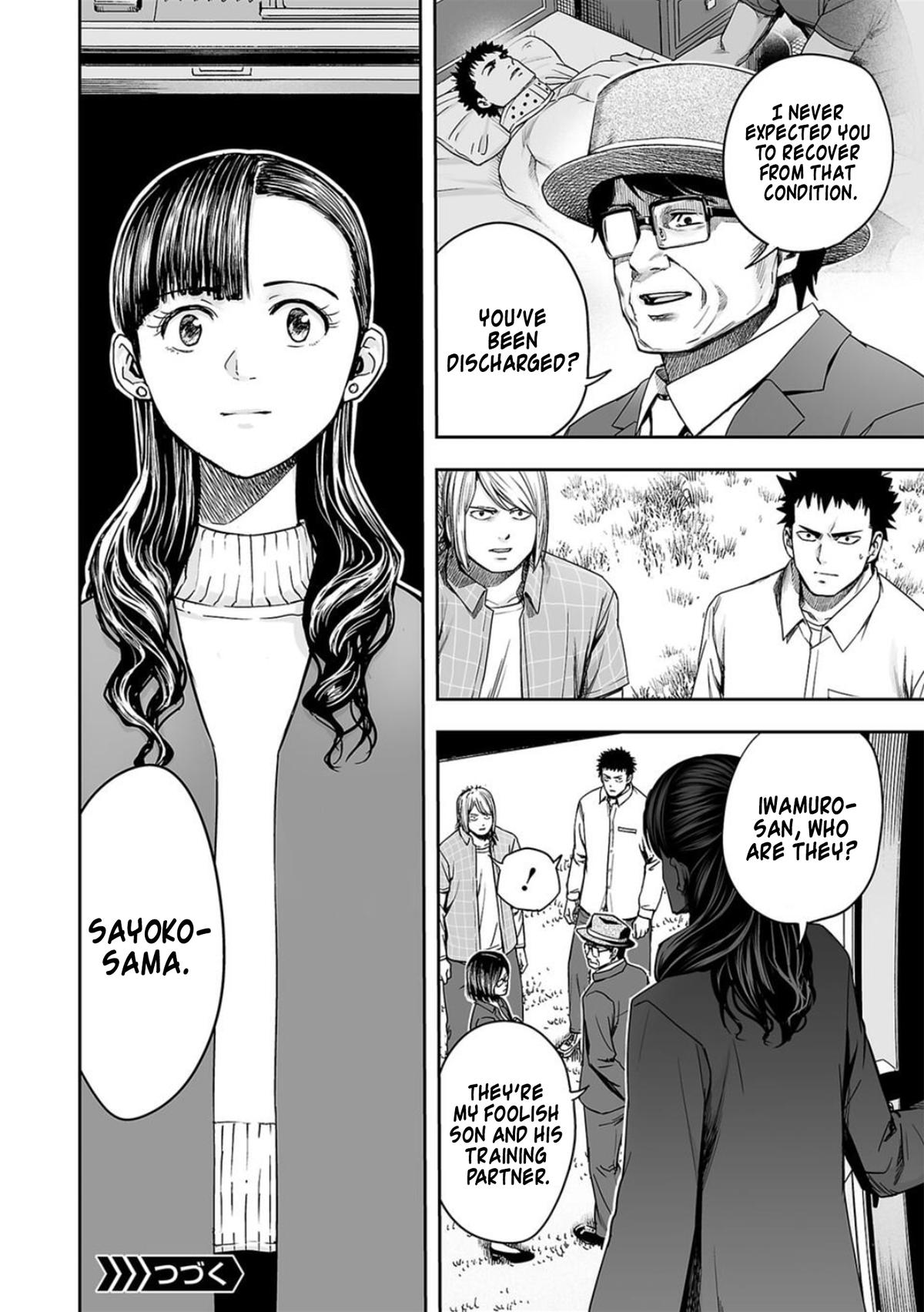 Tsuyoshi: The One Who No One can Win Against Chapter 159 page 16 - 