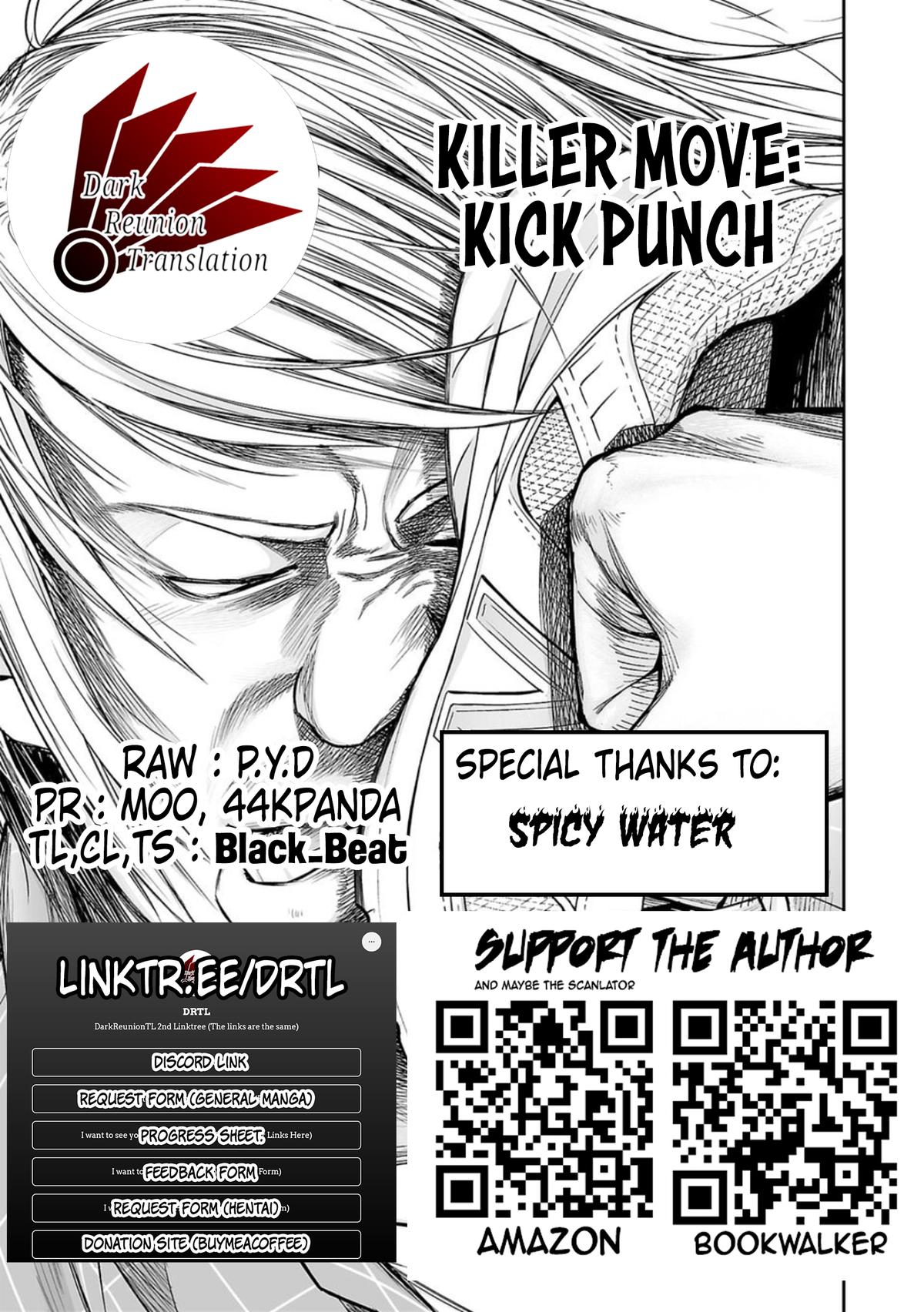 Tsuyoshi: The One Who No One can Win Against Chapter 159 page 17 - 