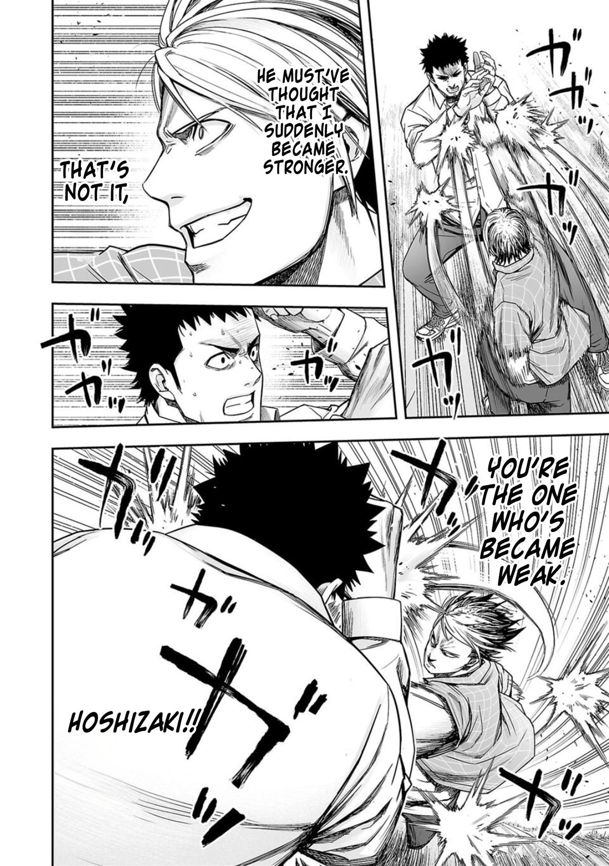 Tsuyoshi: The One Who No One can Win Against Chapter 159 page 4 - 