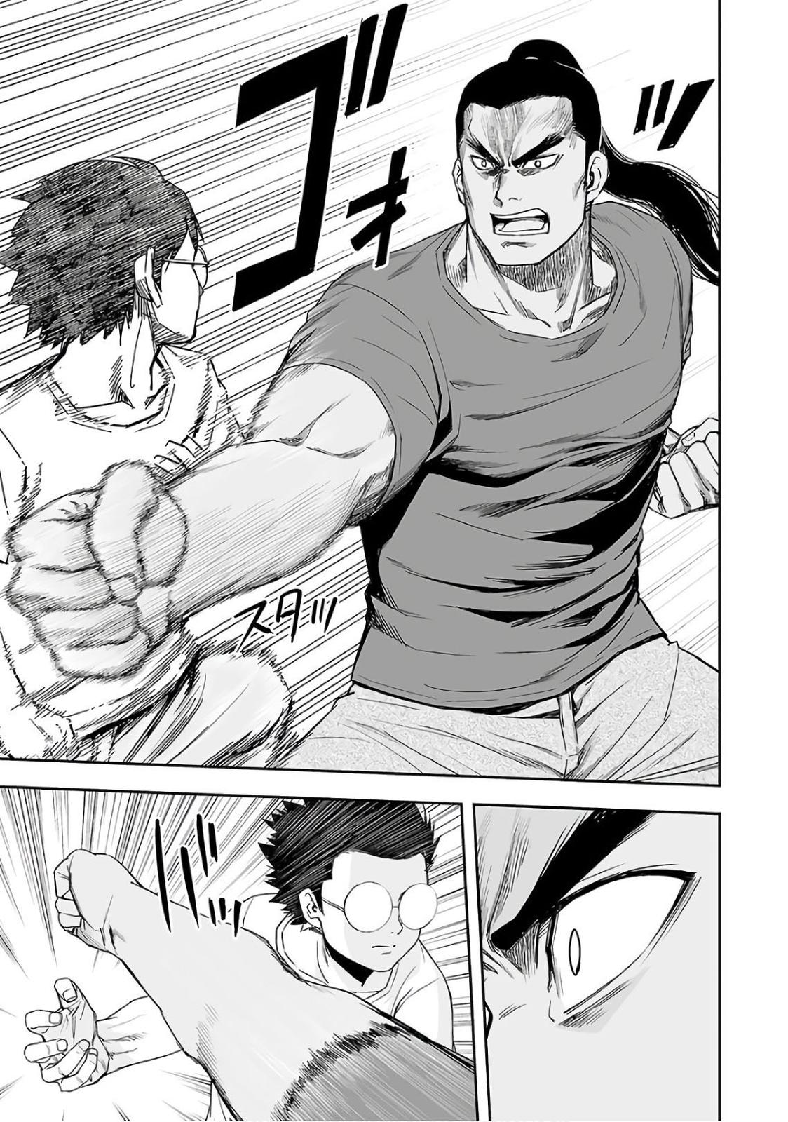 Tsuyoshi: The One Who No One can Win Against Chapter 16 page 7 - 