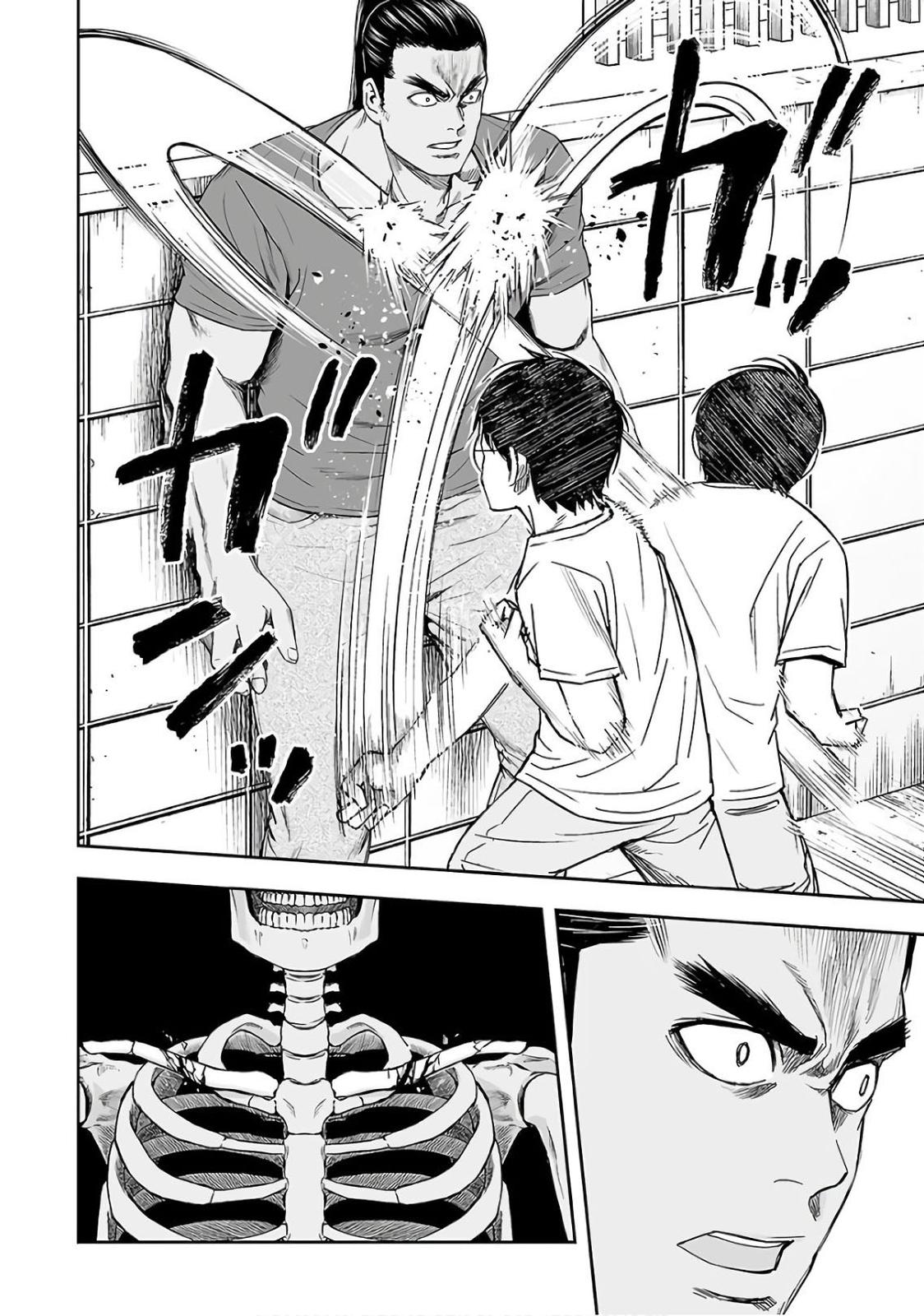 Tsuyoshi: The One Who No One can Win Against Chapter 16 page 10 - 