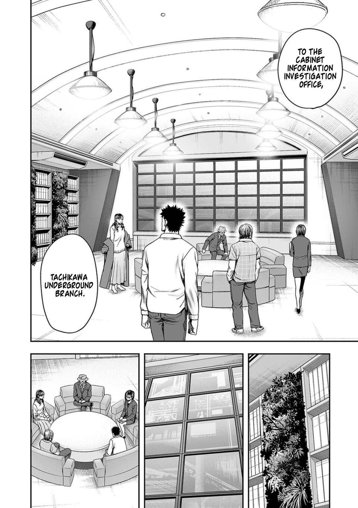 Tsuyoshi: The One Who No One can Win Against Chapter 160 page 2 - 