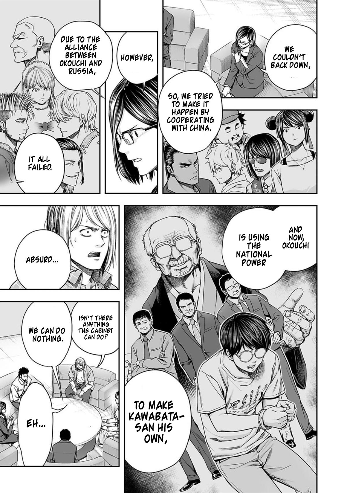 Tsuyoshi: The One Who No One can Win Against Chapter 160 page 11 - 