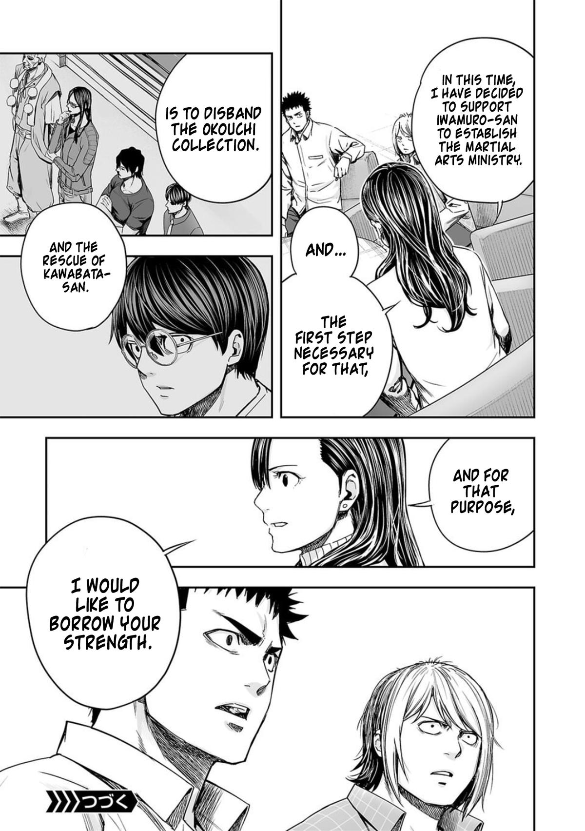 Tsuyoshi: The One Who No One can Win Against Chapter 160 page 15 - 