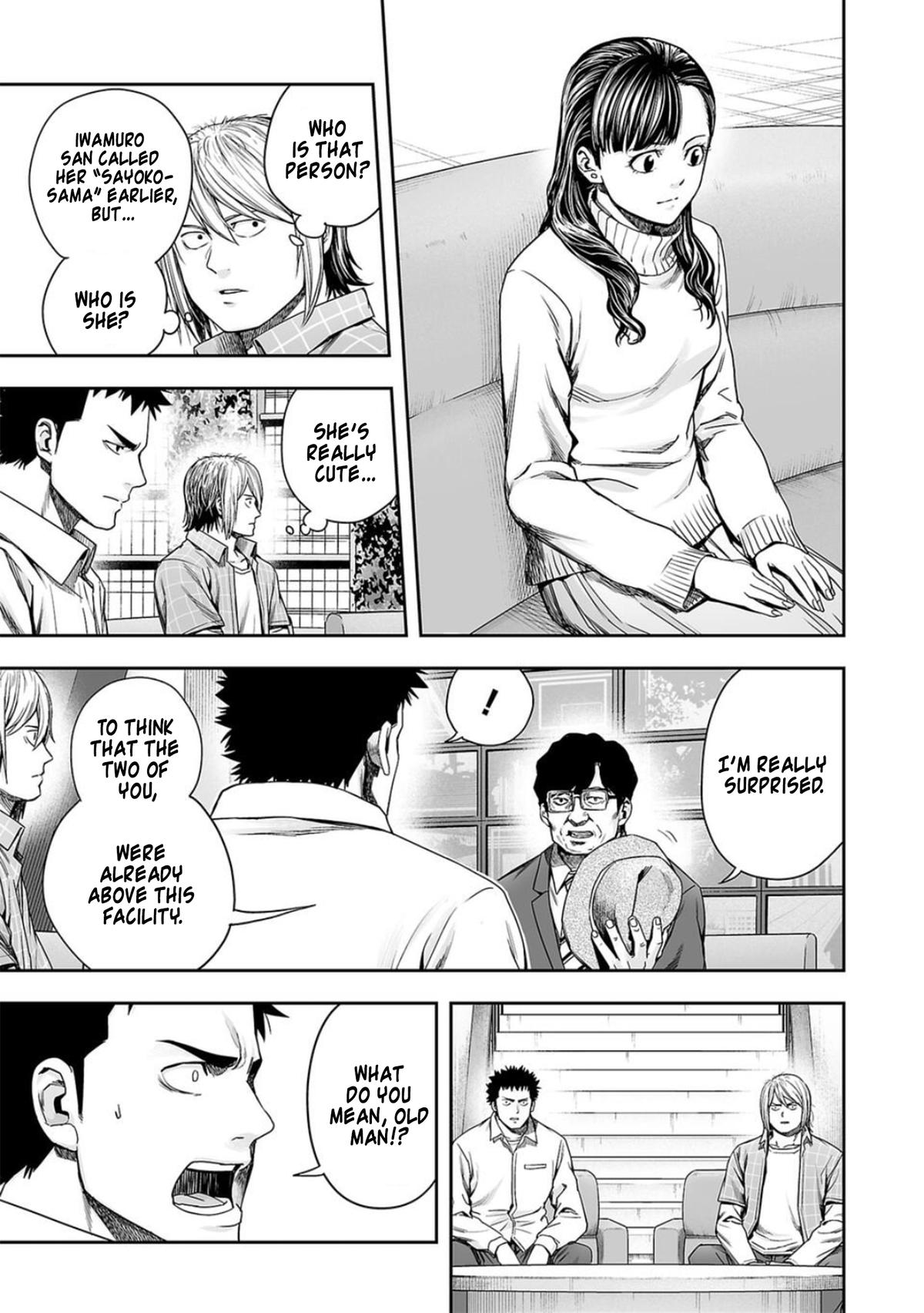 Tsuyoshi: The One Who No One can Win Against Chapter 160 page 3 - 