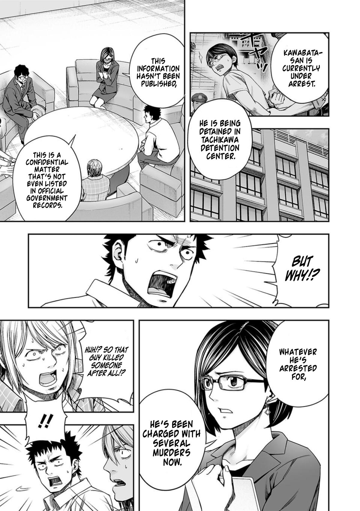 Tsuyoshi: The One Who No One can Win Against Chapter 160 page 5 - 