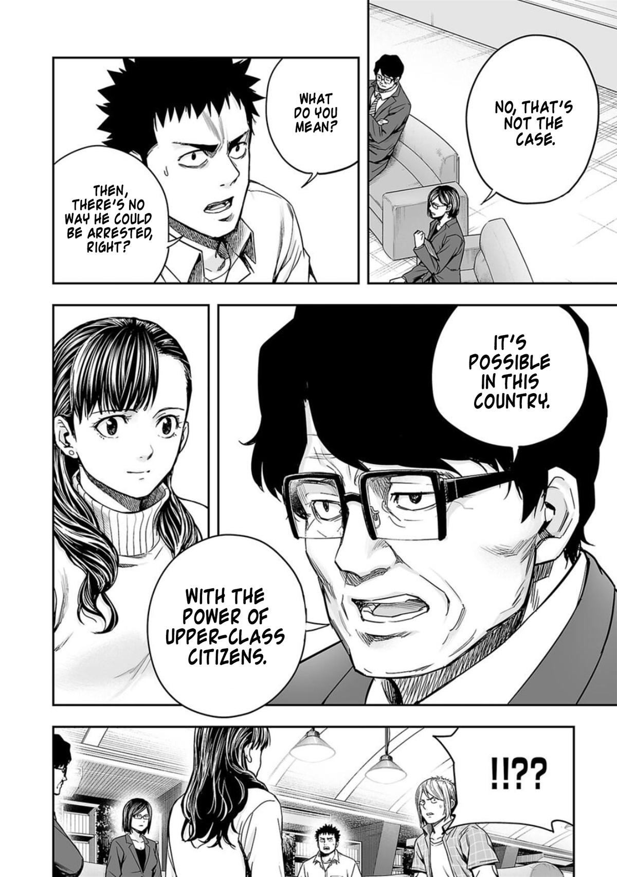 Tsuyoshi: The One Who No One can Win Against Chapter 160 page 6 - 
