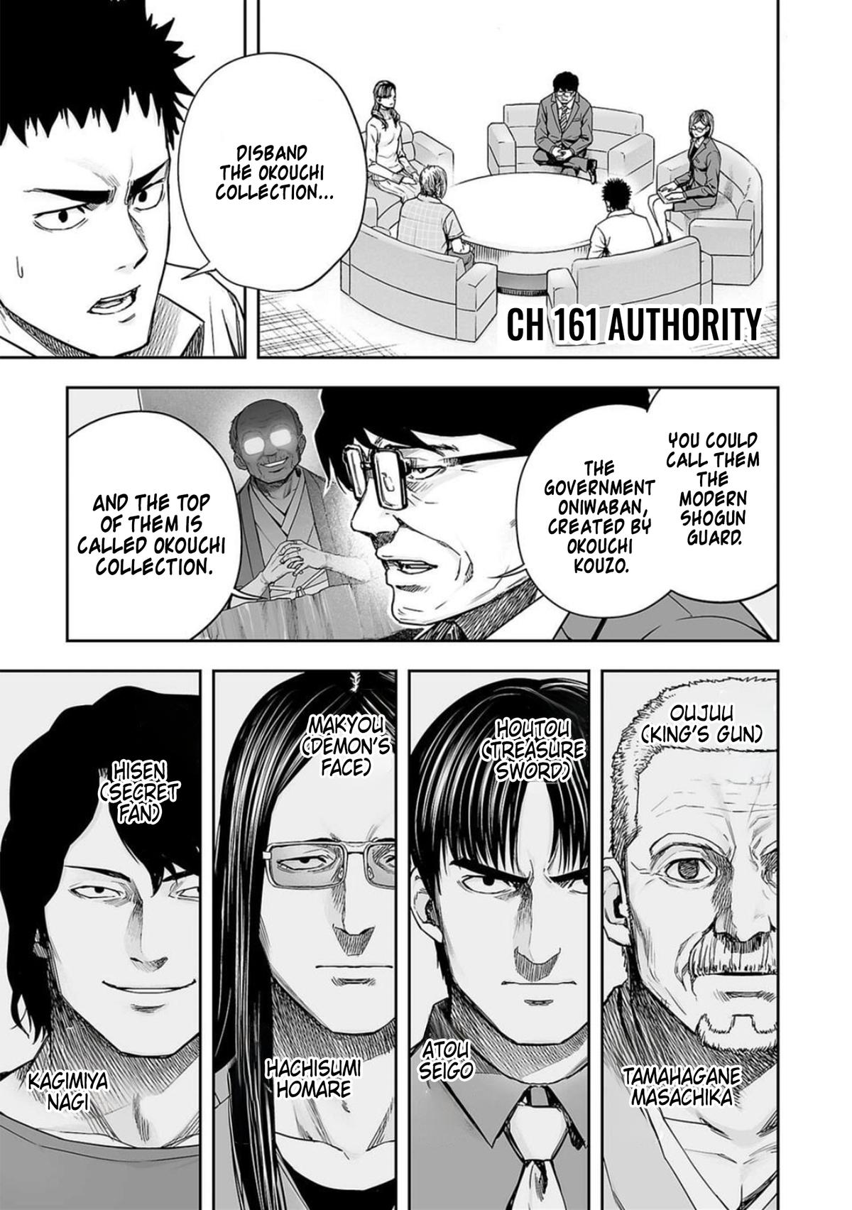 Tsuyoshi: The One Who No One can Win Against Chapter 161 page 1 - 