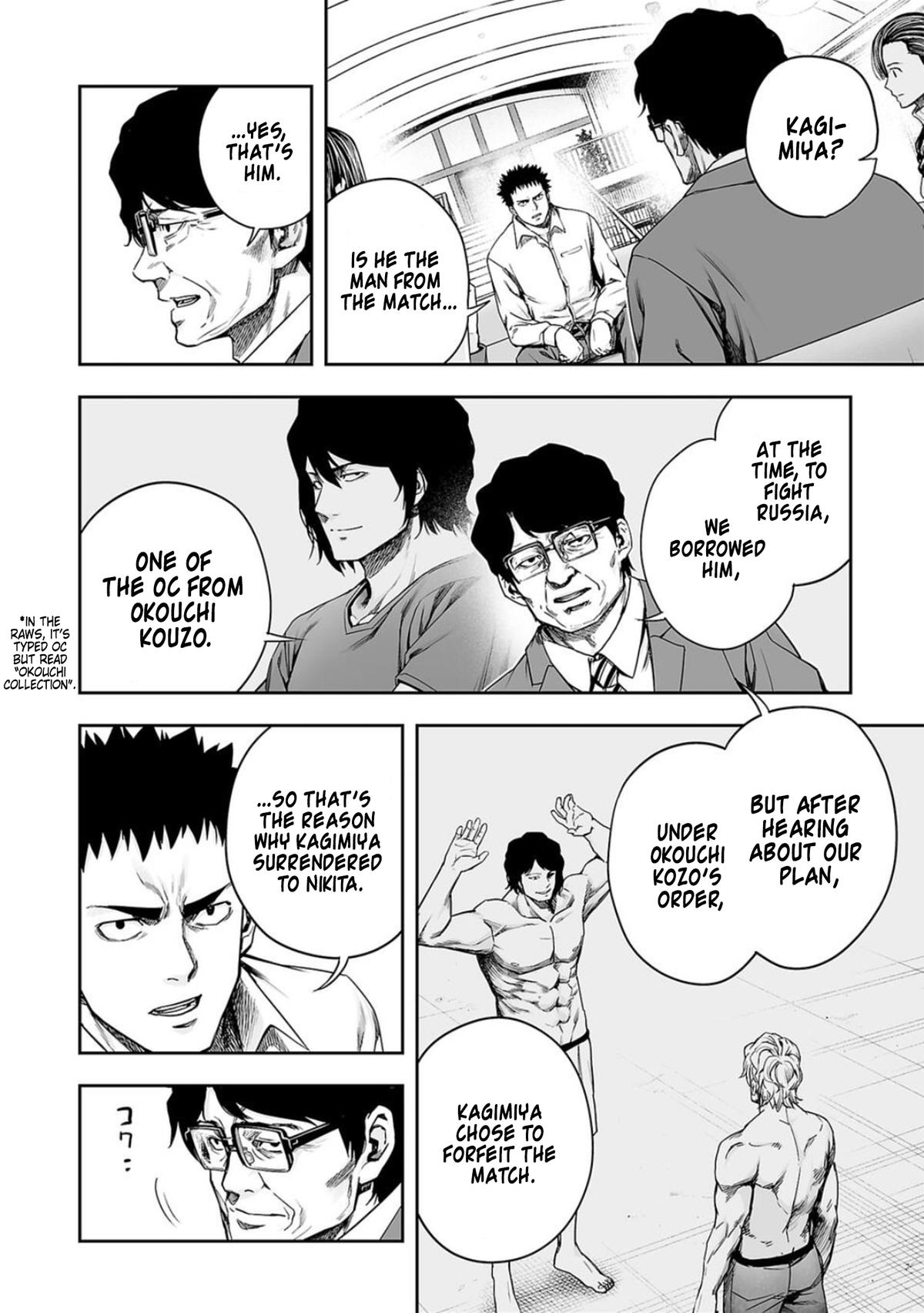 Tsuyoshi: The One Who No One can Win Against Chapter 161 page 2 - 