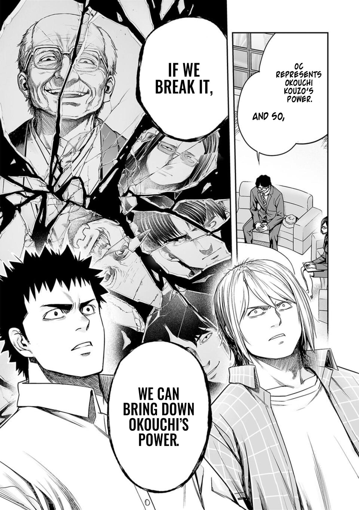 Tsuyoshi: The One Who No One can Win Against Chapter 161 page 3 - 