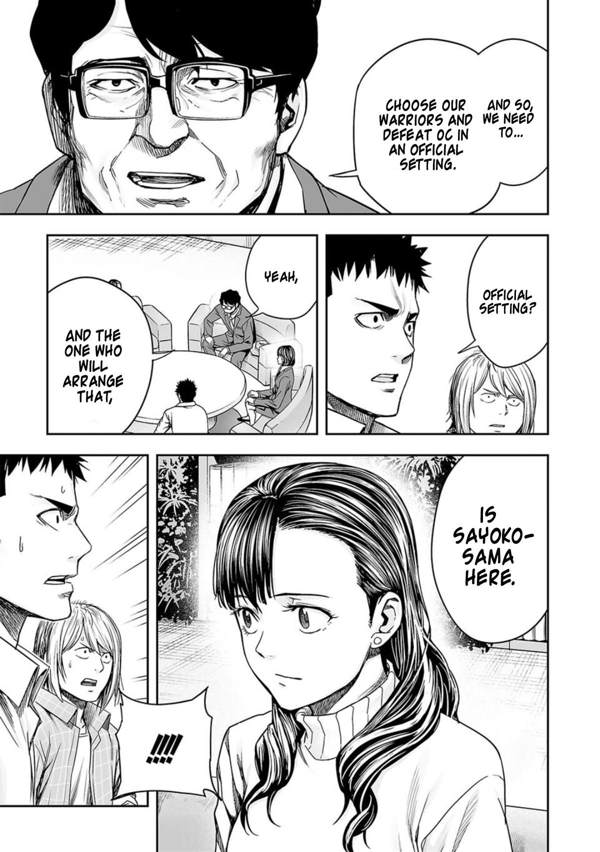 Tsuyoshi: The One Who No One can Win Against Chapter 161 page 5 - 