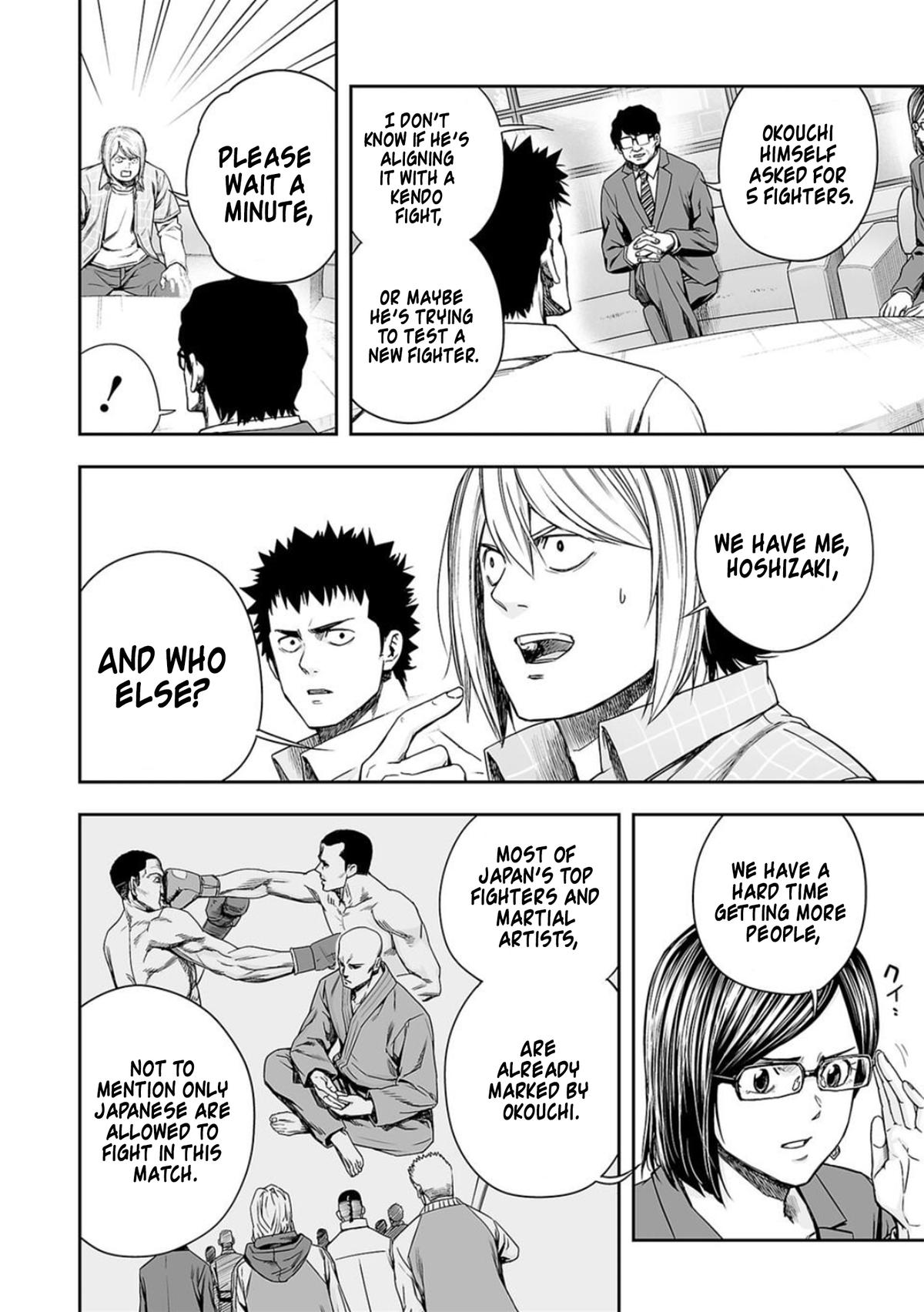 Tsuyoshi: The One Who No One can Win Against Chapter 161 page 8 - 