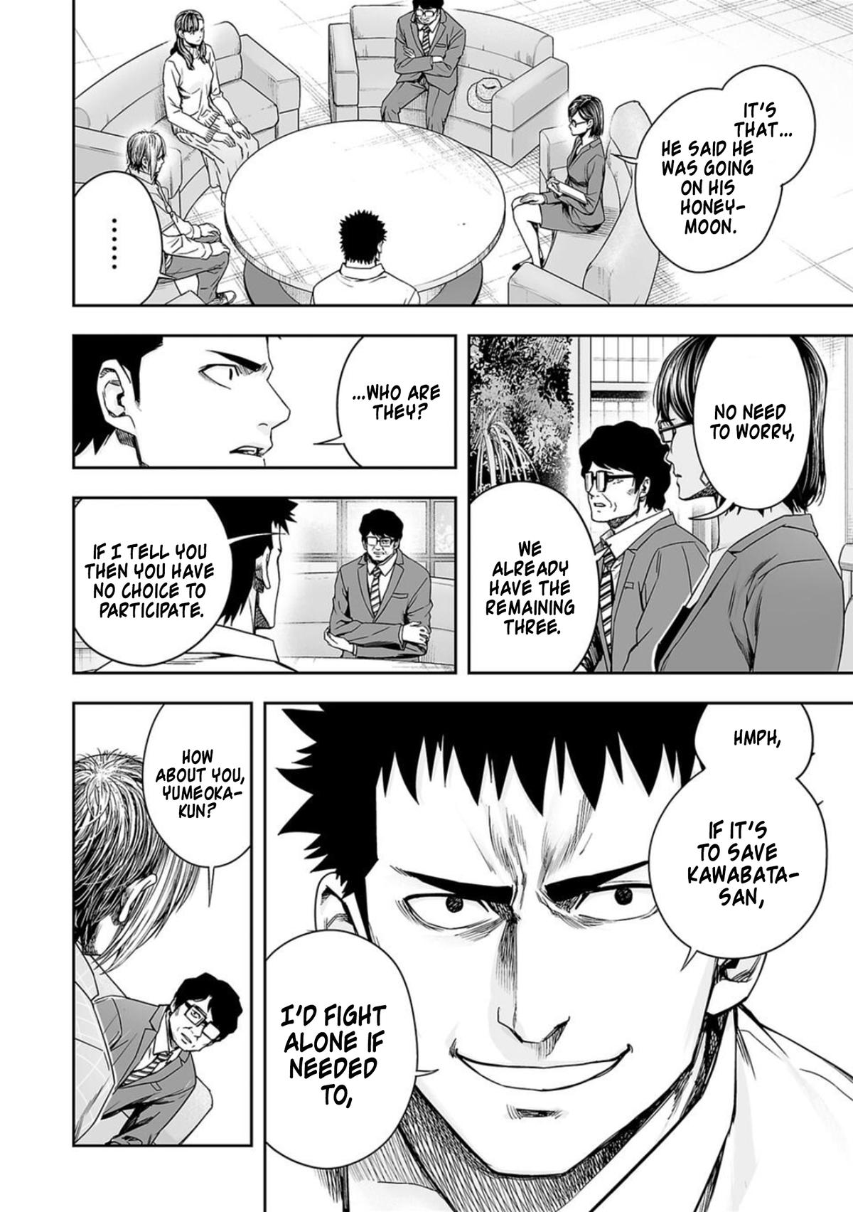 Tsuyoshi: The One Who No One can Win Against Chapter 161 page 10 - 