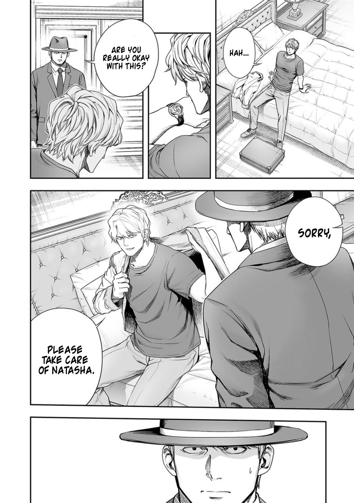 Tsuyoshi: The One Who No One can Win Against Chapter 162.5 page 2 - 